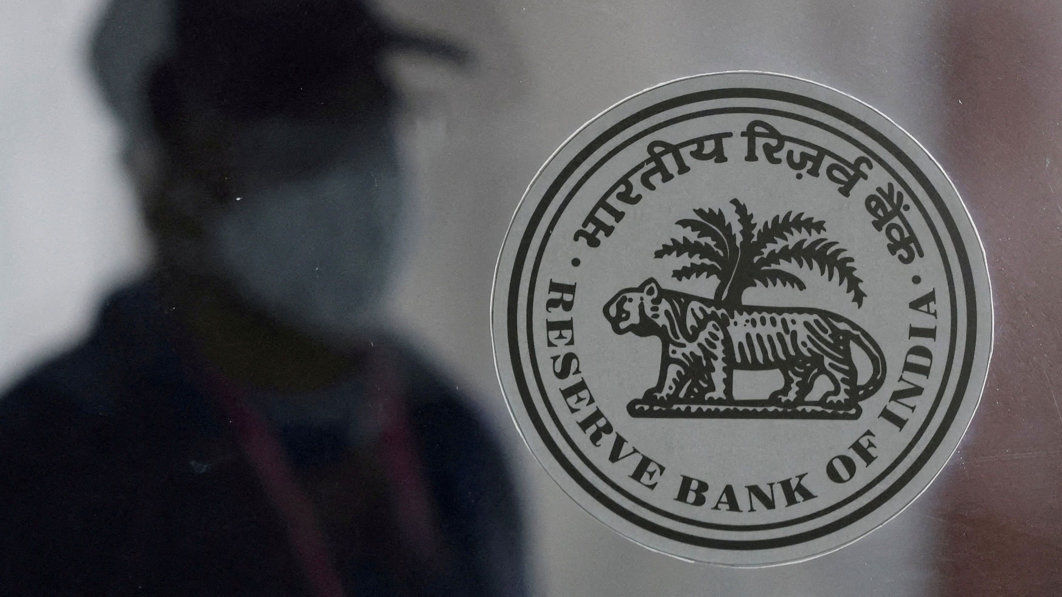<div class="paragraphs"><p>Reserve Bank of India  logo</p></div>