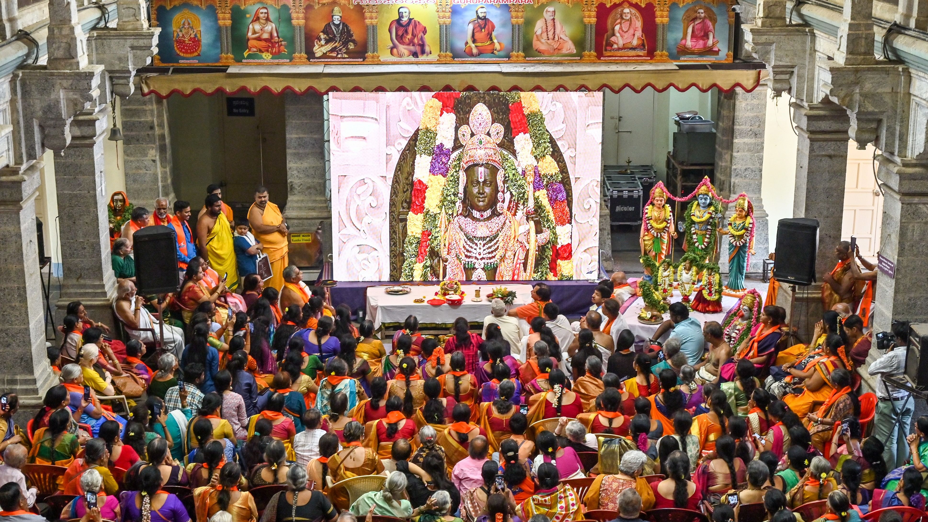 <div class="paragraphs"><p>Devotees watch the live telecast of the Pran Prathishta ceremony of Ram temple in Ayodhya, at Shankar Mutt in Bengaluru on January 22.&nbsp;&nbsp;</p></div>