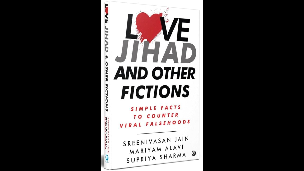 <div class="paragraphs"><p>Love Jihad and other Fictions</p></div>