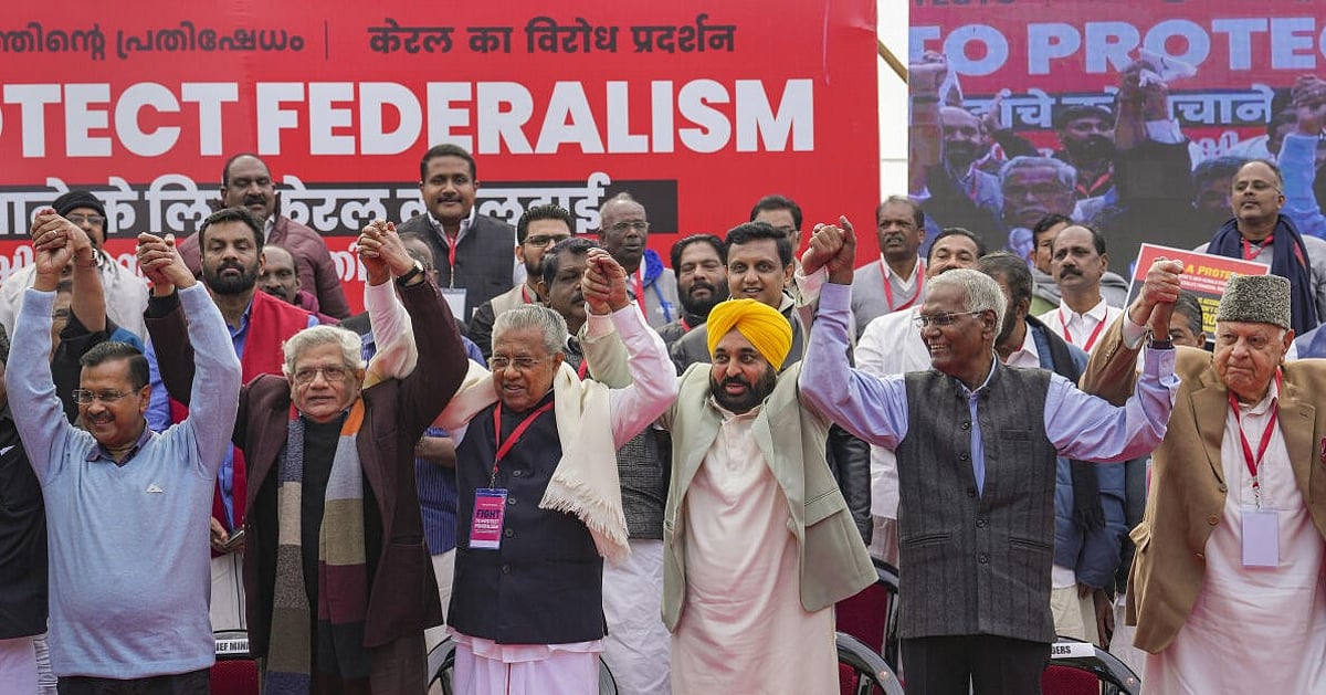 Ldf Kerala's ruling party LDF stages protest in Delhi against Centre ...