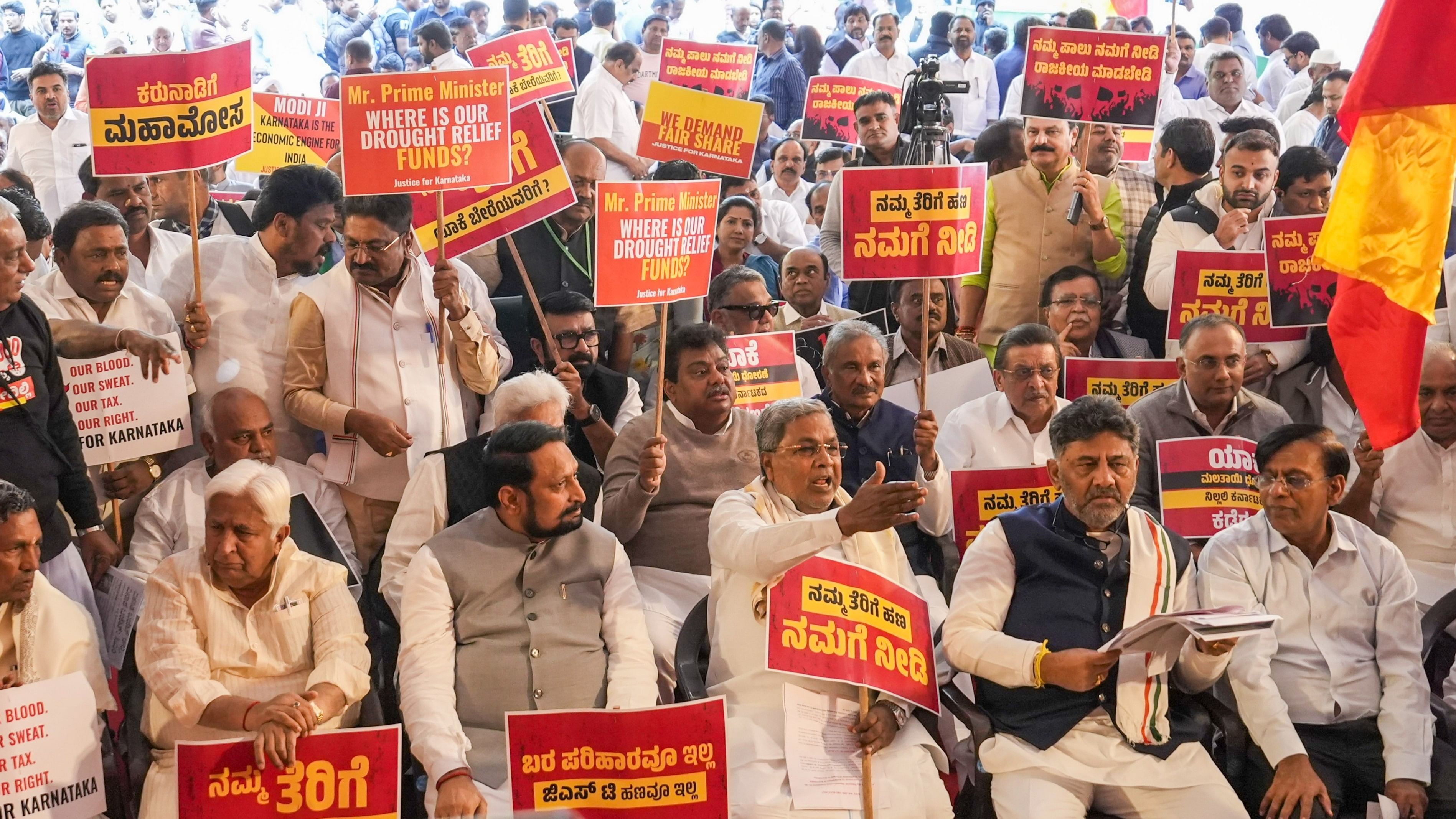 <div class="paragraphs"><p>Karnataka CM Siddaramaiah, Deputy CM D K Shivakumar and other Karnataka Congress leaders during a protest against the Centre in New Delhi last week. </p></div>