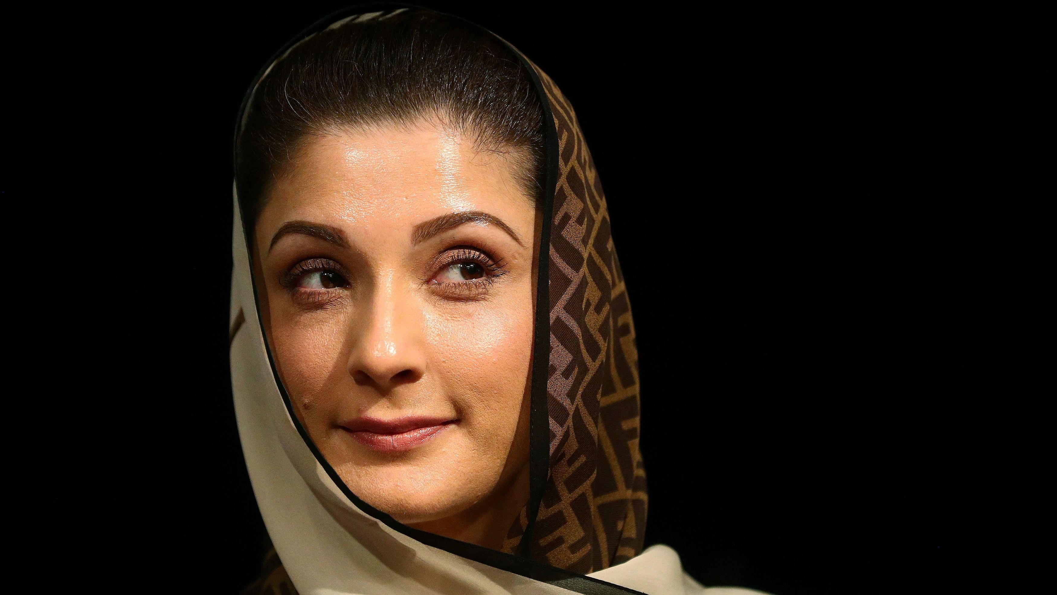 <div class="paragraphs"><p>File Photo of Maryam Nawaz.</p></div>