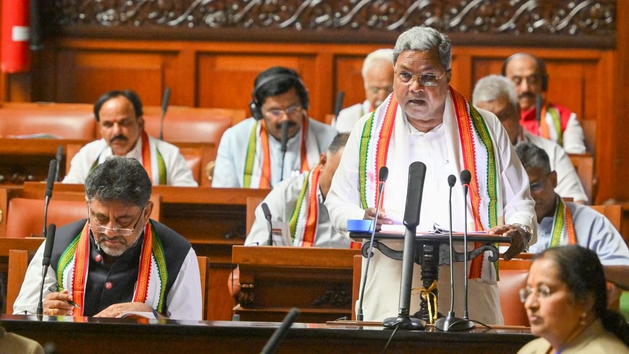 <div class="paragraphs"><p>CM Siddaramaiah presenting Budget 2024-25 at Vidhana Soudha.</p></div>