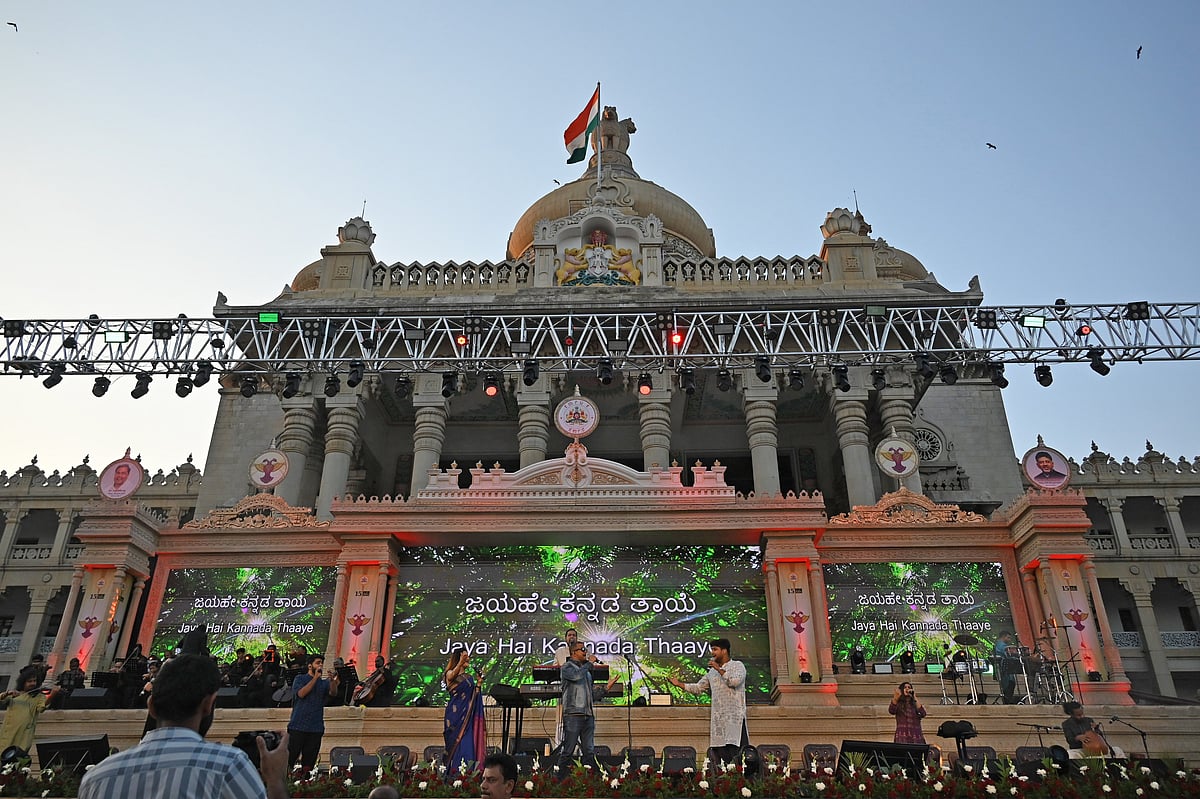 Pending film awards to be given away soon, assures CM Siddaramaiah