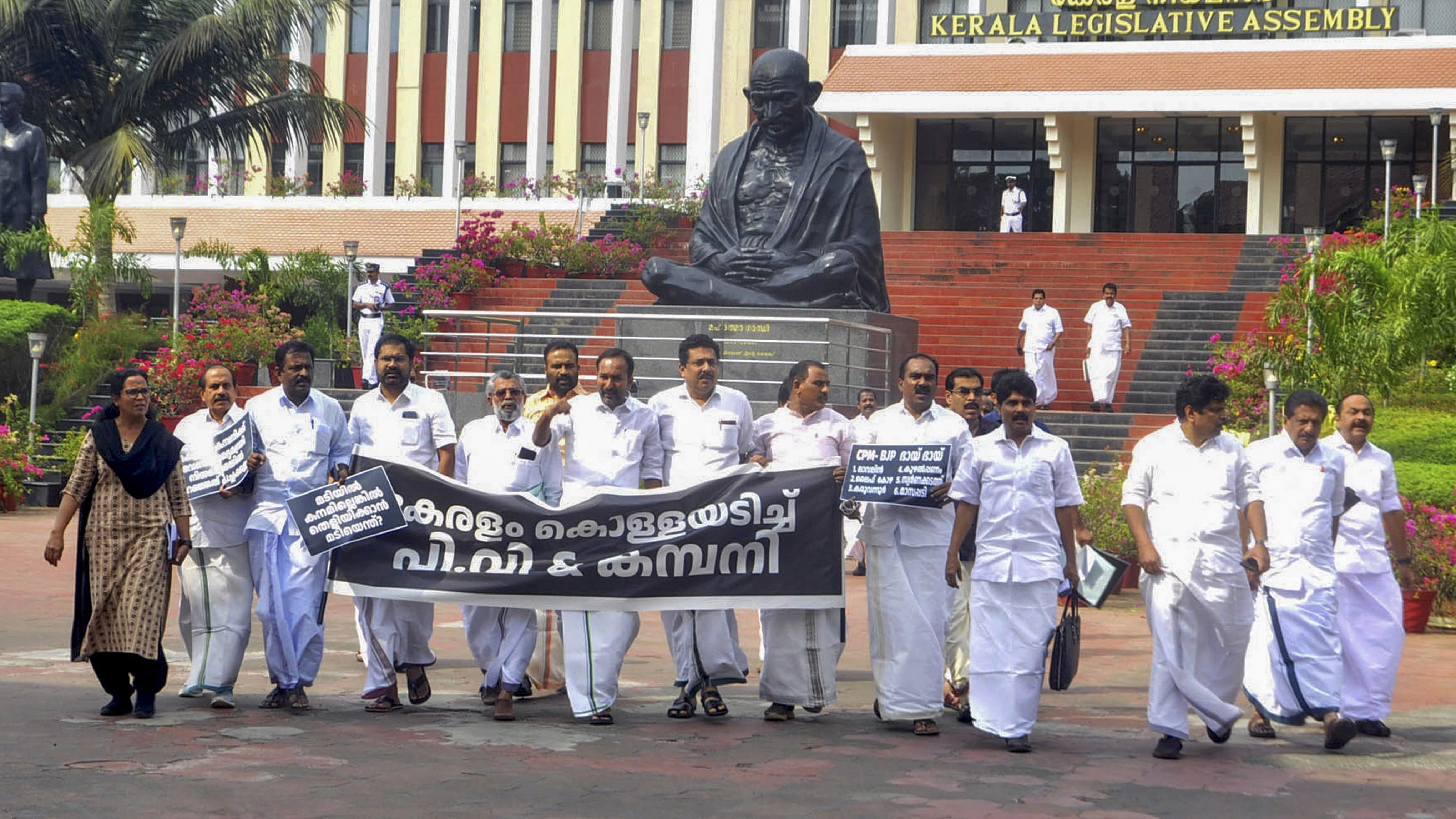 <div class="paragraphs"><p>A file photo of UDF MLAs protesting.</p></div>