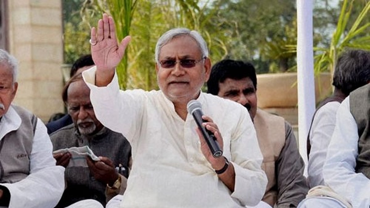 JD(U) MLAs to meet in Bihar this weekend ahead of trust vote of Nitish government