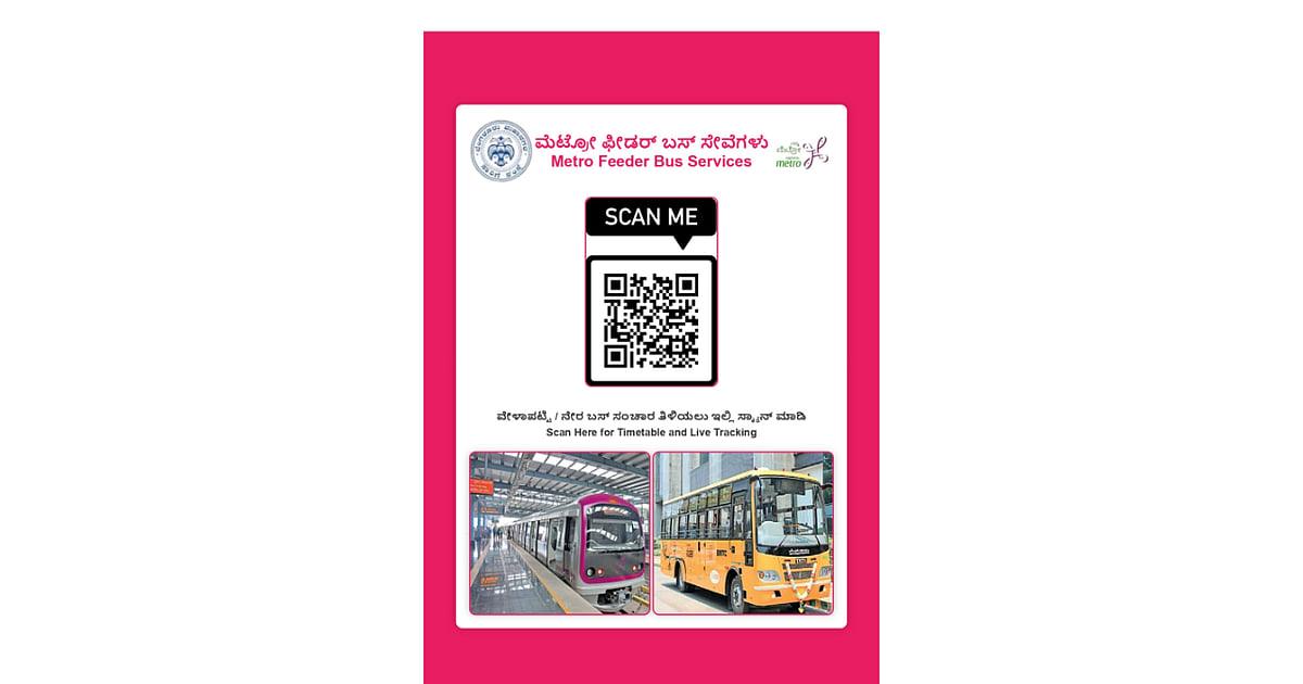 Bus Code Now, scan QR codes at metro stations for info about feeder buses
