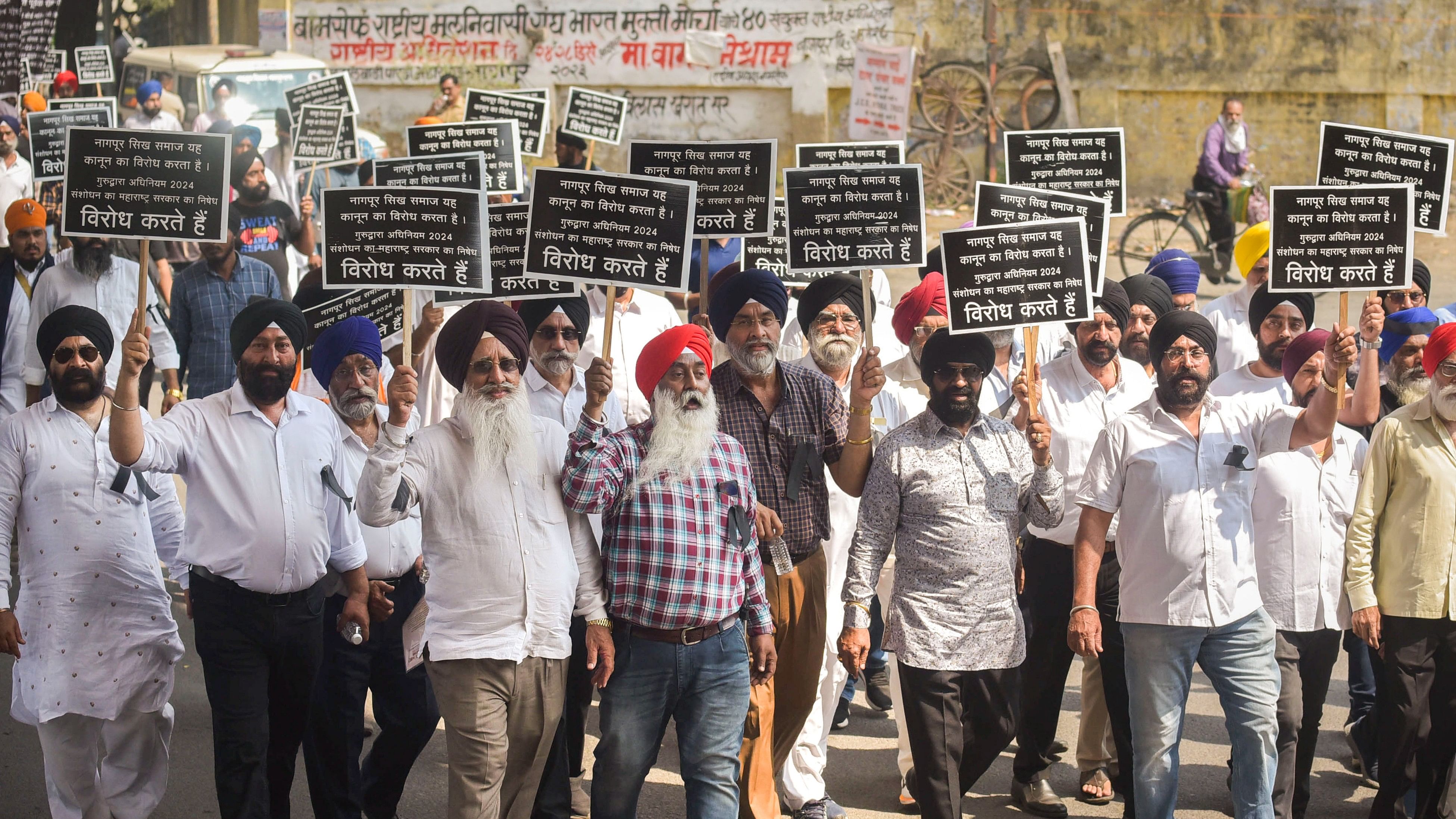 <div class="paragraphs"><p>Representative image of&nbsp;Sikh community members take part in a protest.</p></div>