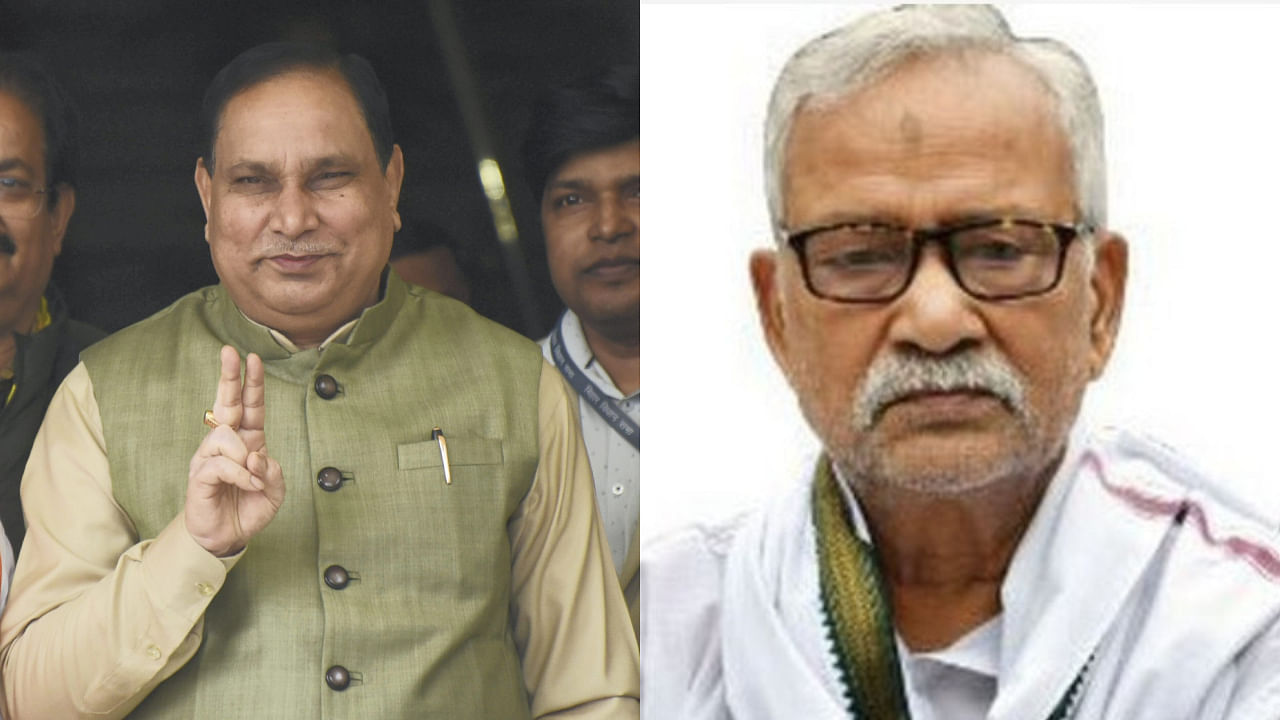 <div class="paragraphs"><p>File photos of JD(U) leaders&nbsp;Maheshwar Hazari (Left) and&nbsp;Narendra Narayan Yadav (Right).</p></div>