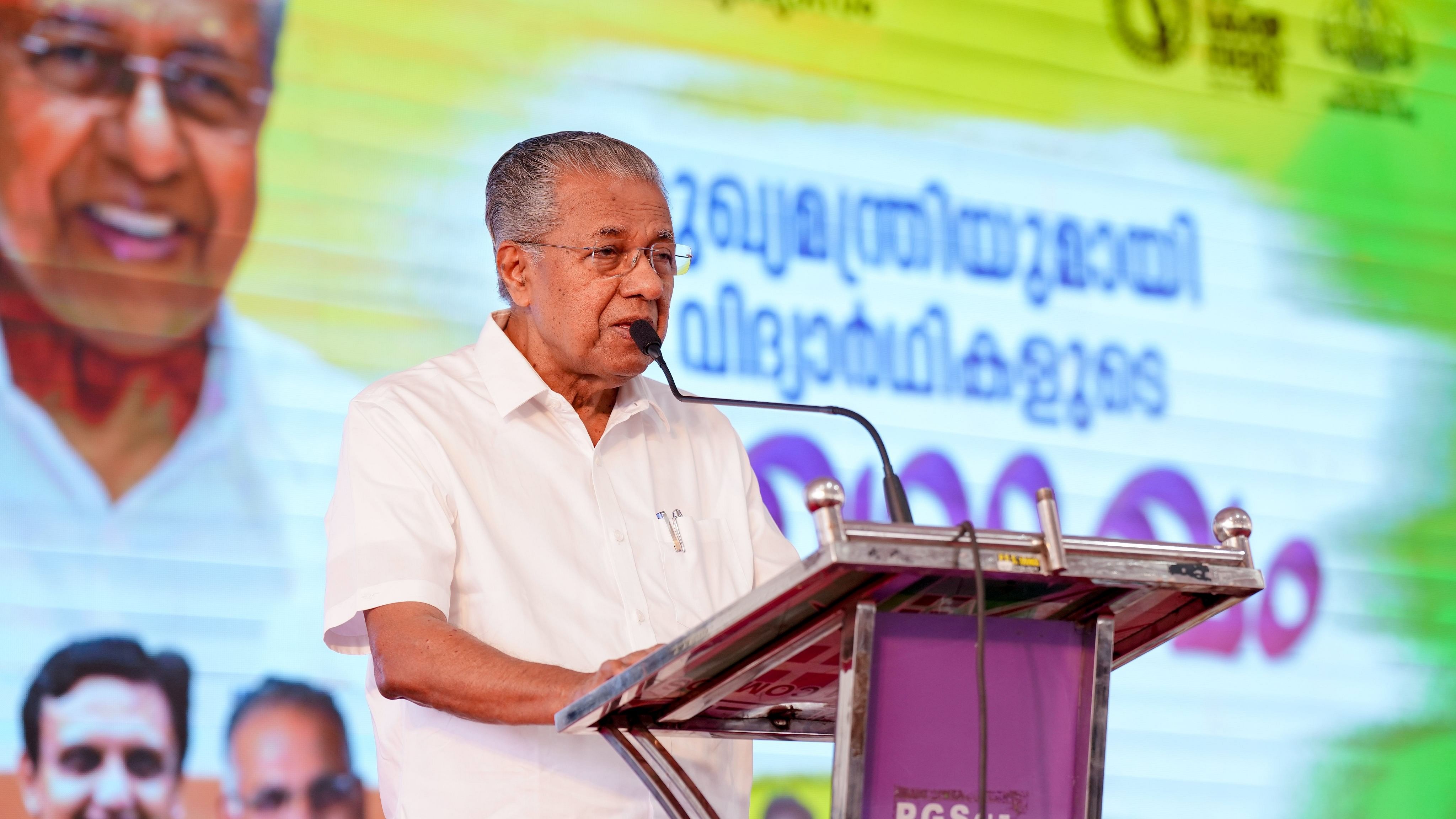 <div class="paragraphs"><p>Kerala Chief Minister Pinarayi Vijayan addressing&nbsp;students from different parts of Kerala at Malabar Christian College, Kozhikode.</p></div>