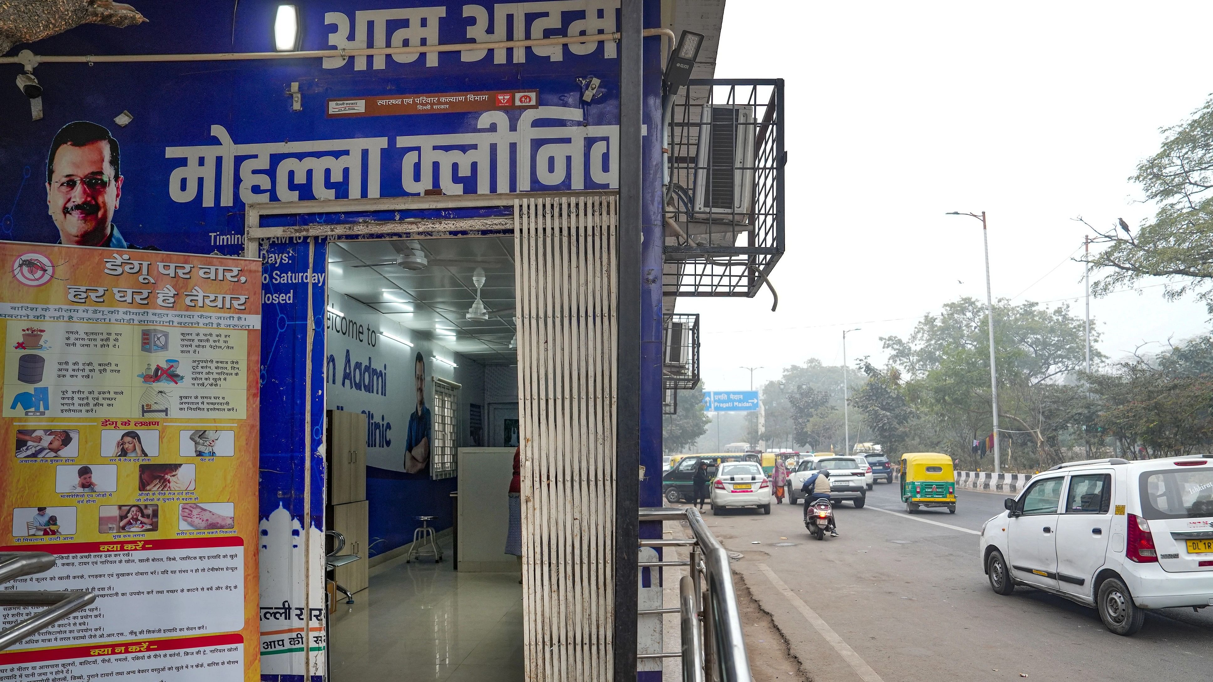 <div class="paragraphs"><p>A Delhi government-run mohalla clinic at Nizamuddin, in New Delhi,.</p></div>