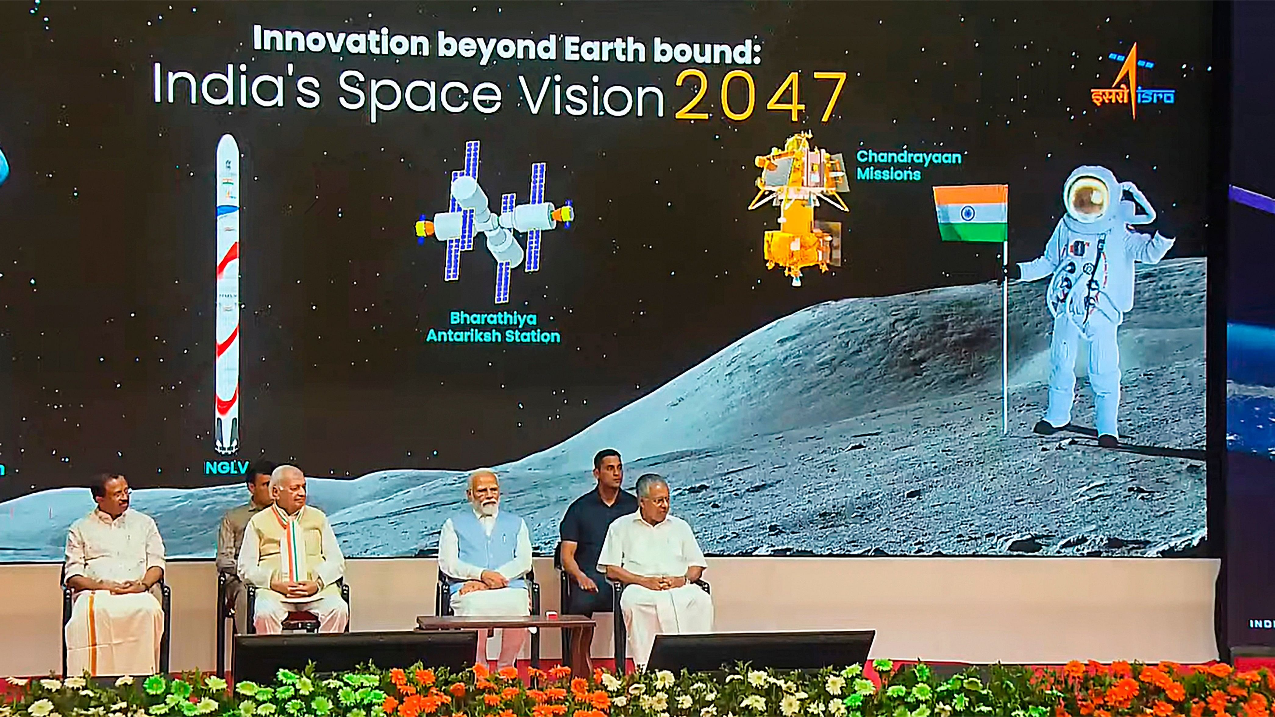 <div class="paragraphs"><p>File Photo: Prime Minister Narendra Modi with Kerala Governor Arif Mohammad Khan, Union Minister V Muraleedharan and Kerala Chief Minister Pinarayi Vijayan during a visit to Vikram Sarabhai Space Centre (VSSC), in Thiruvananthapuram, Tuesday, Feb. 27, 2024. </p></div>