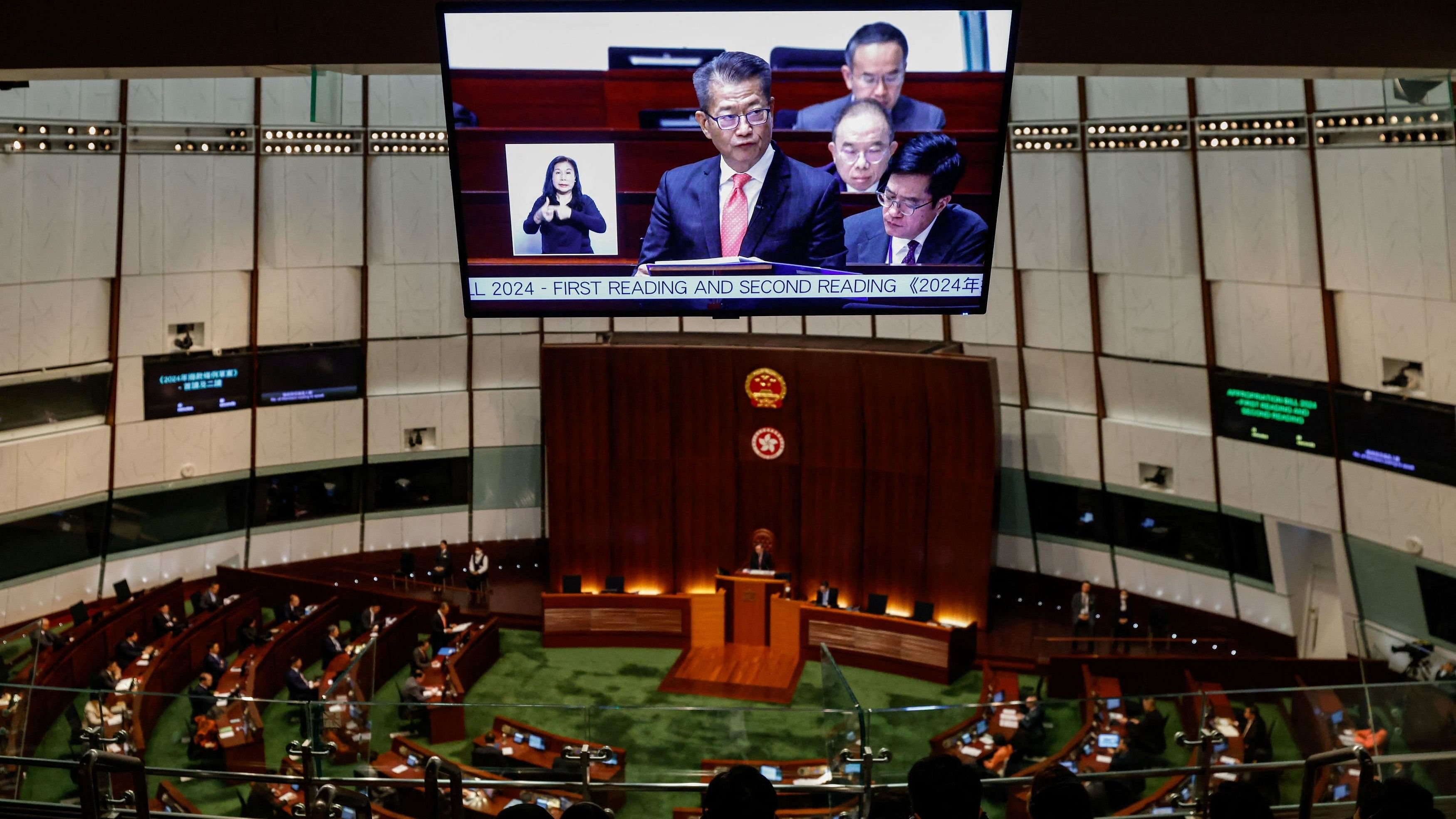 <div class="paragraphs"><p>Hong Kong's Finance Secretary Paul Chan delivers the annual budget address at the Legislative Council in Hong Kong, China Feburary 28, 2024. </p></div>