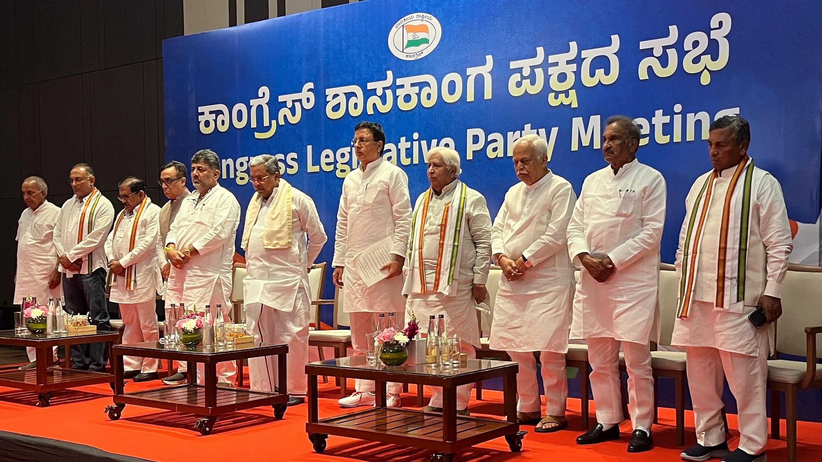 <div class="paragraphs"><p>CLP meeting for the Rajya Sabha elections at a private hotel, the legislators are take part in the meeting, who stay at the hotel, in Bengaluru on Monday. </p></div>