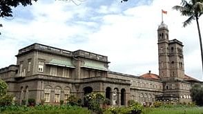 <div class="paragraphs"><p>Pune University</p></div>