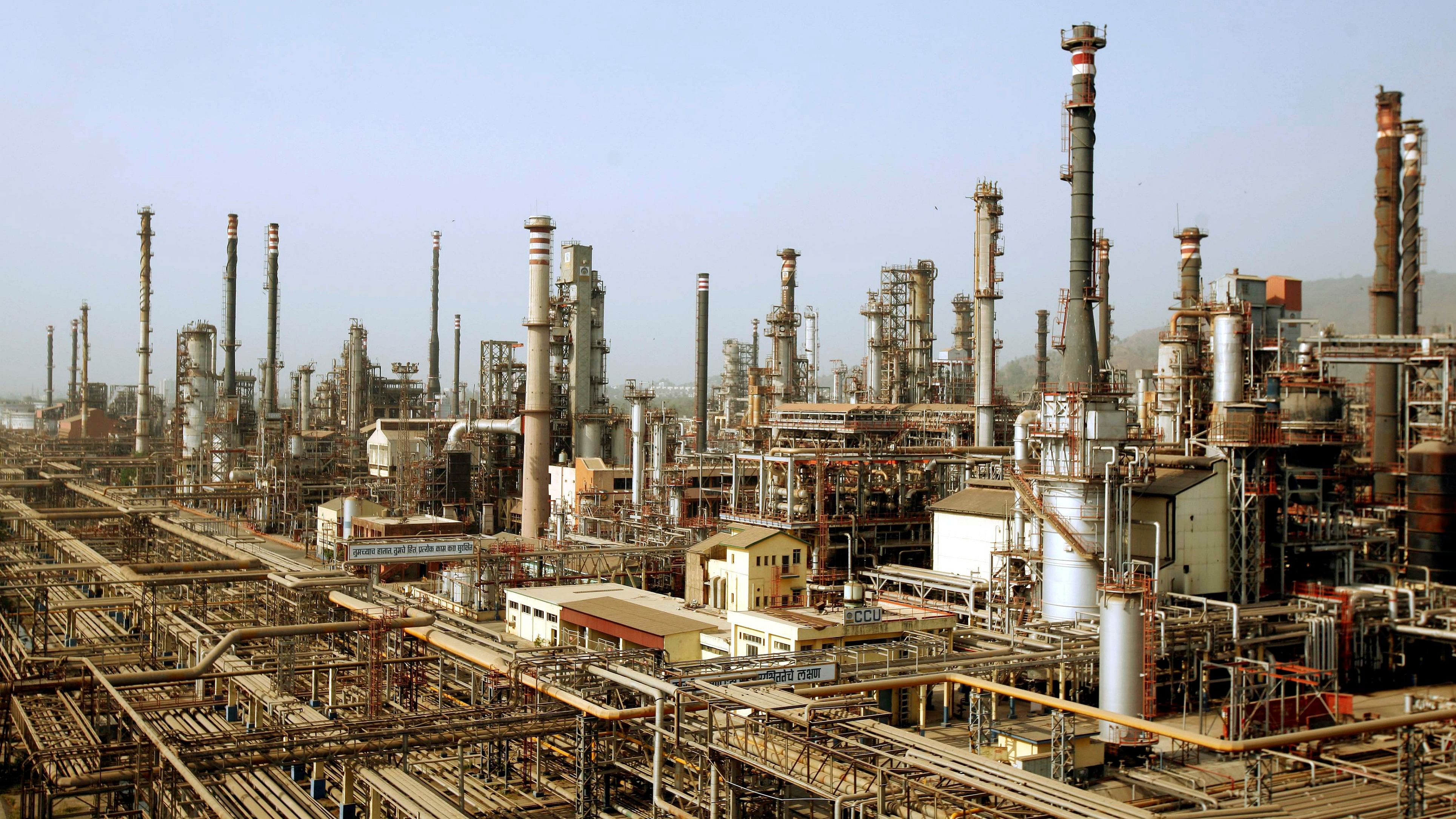 <div class="paragraphs"><p>A view of a BPCL refinery in Mumbai.</p></div>