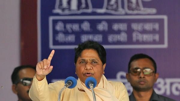 <div class="paragraphs"><p>BSP Chief Mayawati.</p></div>