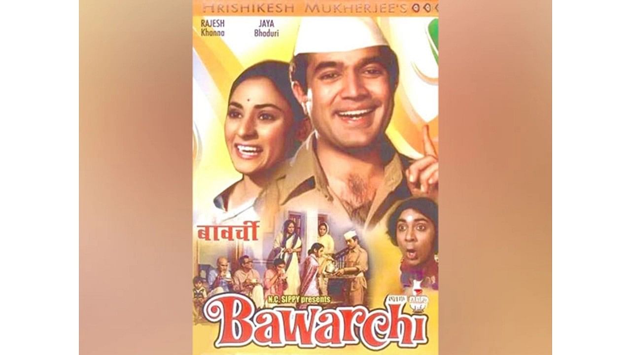 <div class="paragraphs"><p>Poster of Rajesh Khanna and Jaya Bachchan starrer&nbsp;<em>Bawarchi</em>.</p></div>