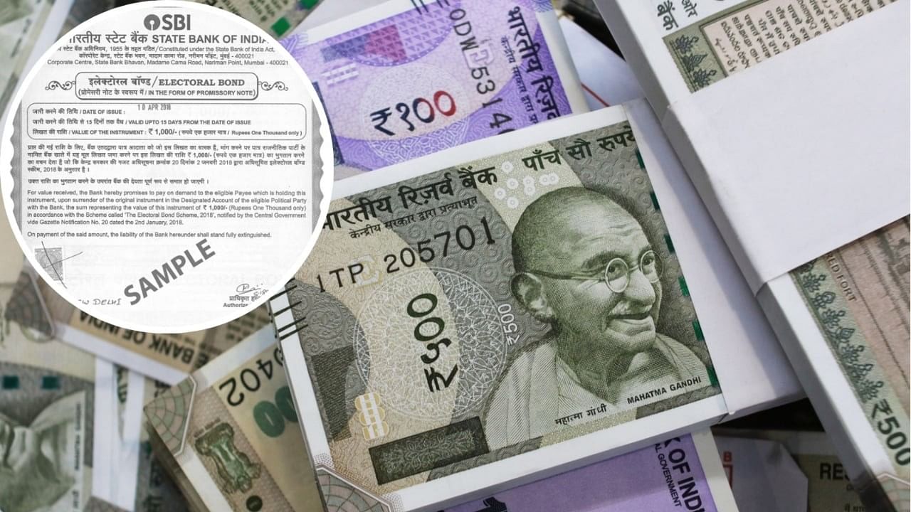 <div class="paragraphs"><p>Electoral bonds seen along with Indian Rupee notes.</p></div>