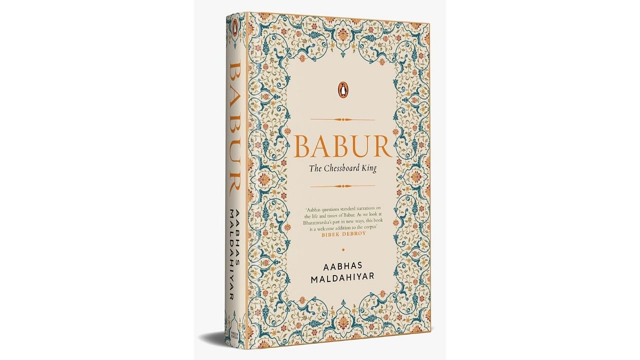 <div class="paragraphs"><p>Babur</p></div>