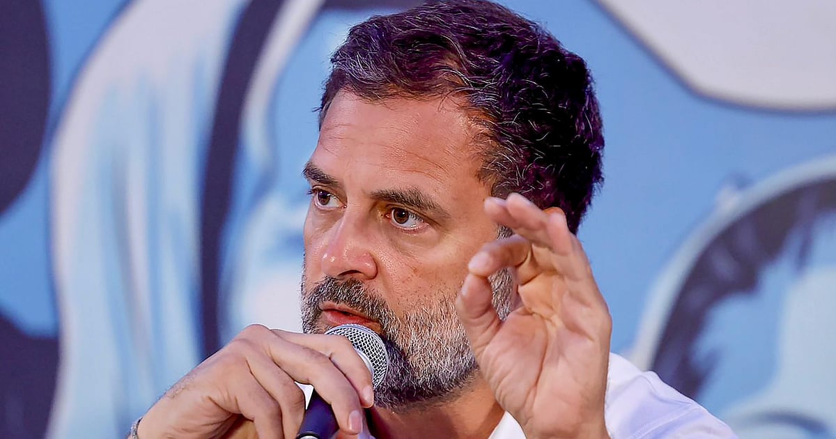 Electoral bonds was world's biggest extortion racket: Rahul Gandhi