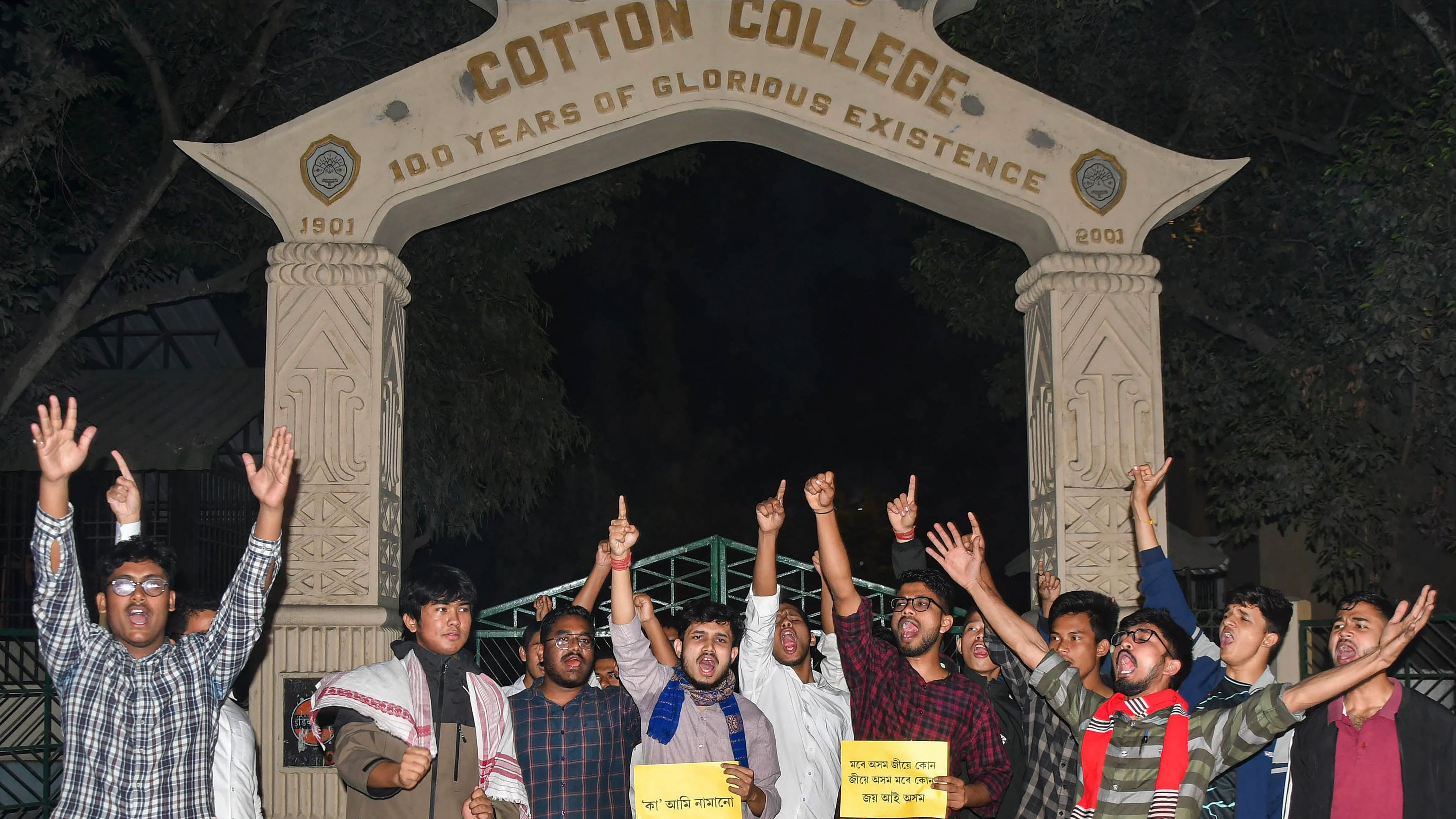 <div class="paragraphs"><p>Students of Cotton University stage a protest after the central government notified the rules for implementation of the Citizenship (Amendment) Act, 2019, in Guwahati, Monday, March 11, 2024. </p></div>