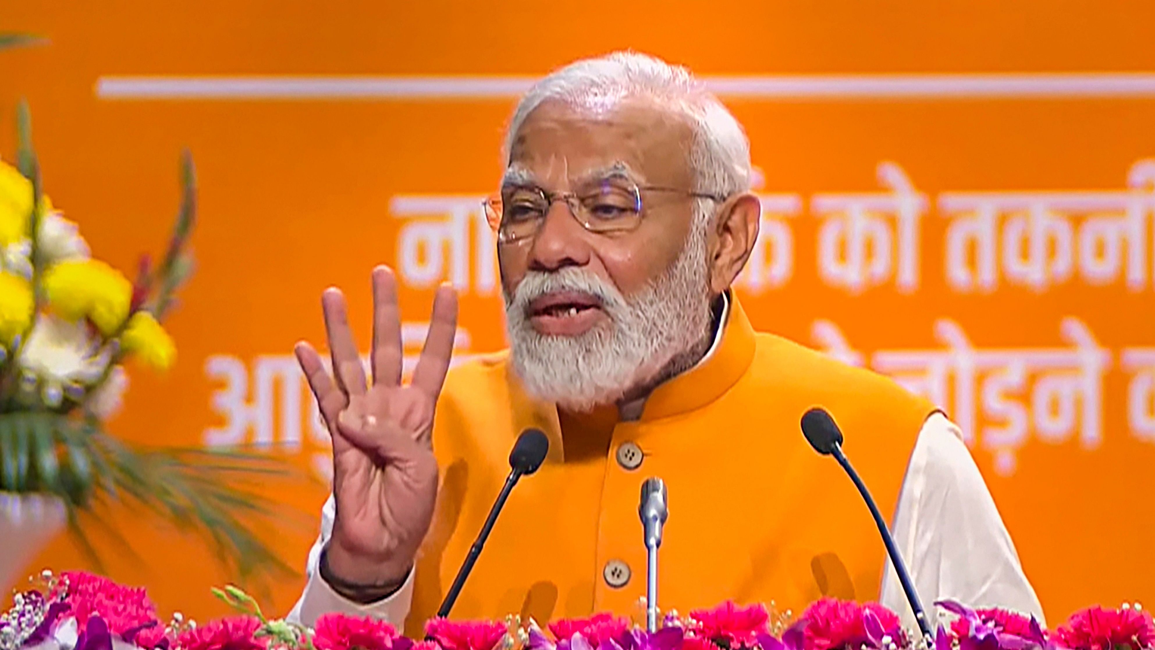 <div class="paragraphs"><p>A photo of Prime Minister Narendra Modi speaking during the 'Sashakt Nari - Viksit Bharat' programme, in New Delhi.</p></div>