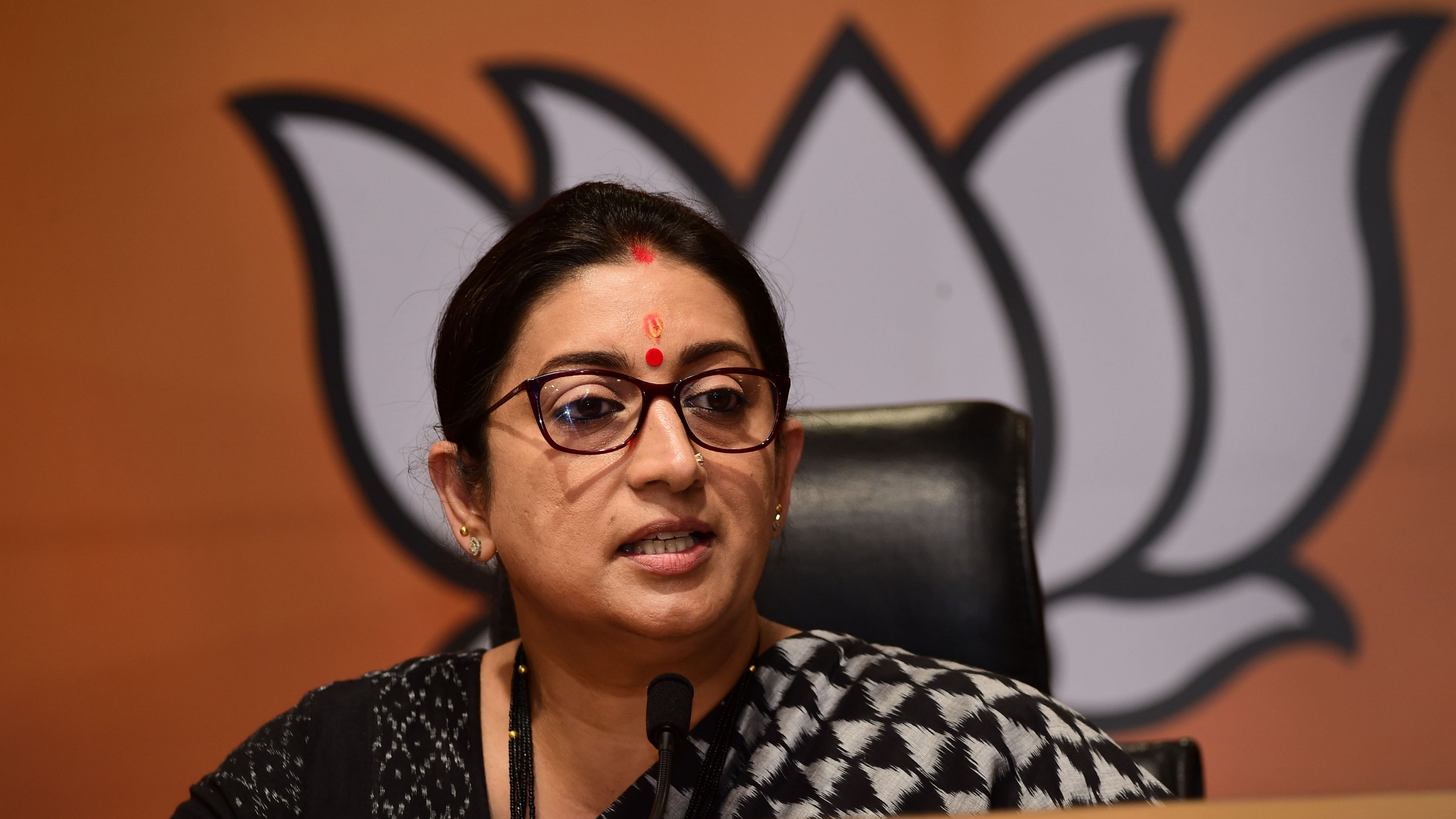 <div class="paragraphs"><p>Smriti Irani</p></div>