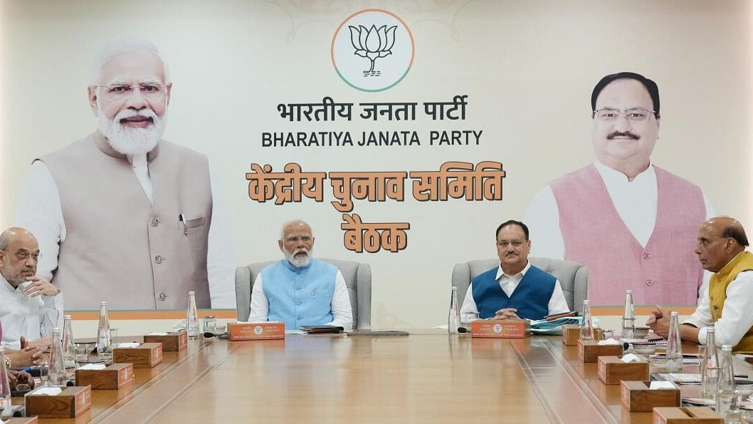 <div class="paragraphs"><p>Prime Minister Narendra Modi, with Union Ministers and other leaders during BJP's Central Election Committee Meeting in New Delhi on March 23, 2024</p></div>