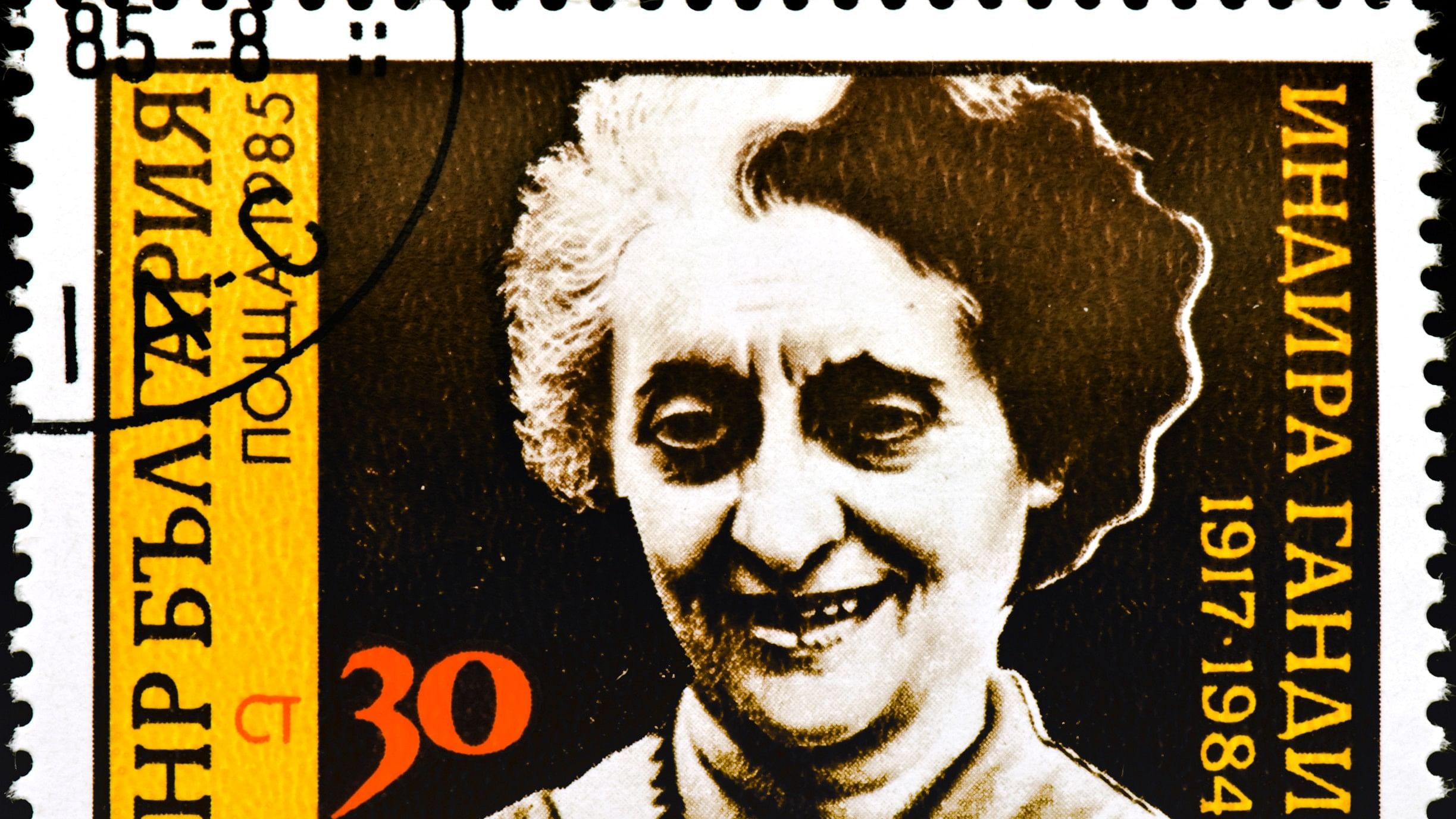 <div class="paragraphs"><p>An Indira Gandhi postage stamp. After the split in the Congress, Indira Gandhi formed the INC(R) - Indian National Congress&nbsp;(Requisitionists), contesting and winning the 1971 polls.</p></div>