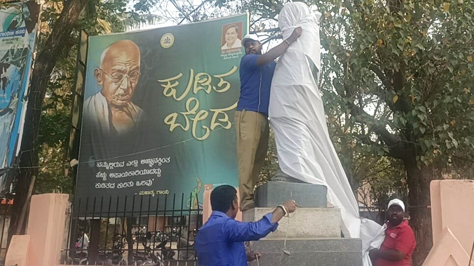 The statue of former prime minister H D Deve Gowda in front of taluk office in Turuvekere of Tumakuru district is covered with a cloth, with the model code of conduct coming into force.