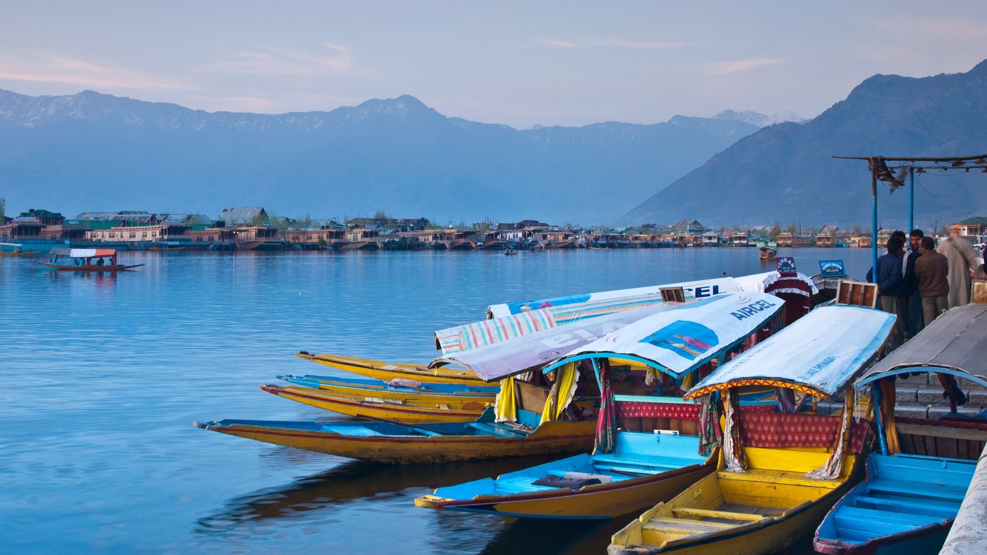 <div class="paragraphs"><p>Image of&nbsp;Dal lake.</p></div>