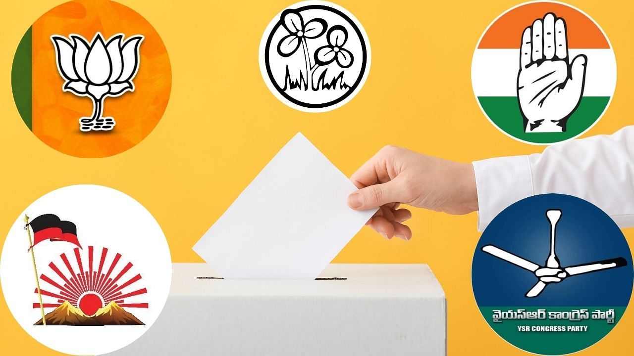 <div class="paragraphs"><p>Illustration showing a person casting their vote with various political party logos visible.</p></div>