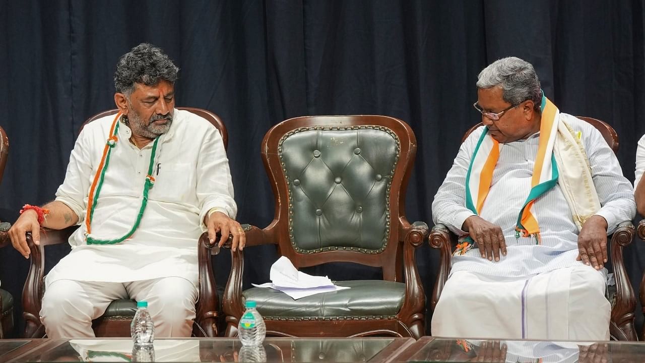 <div class="paragraphs"><p>Karnataka CM Siddaramaiah and Deputy Chief Minister D K Shivakumar.</p></div>