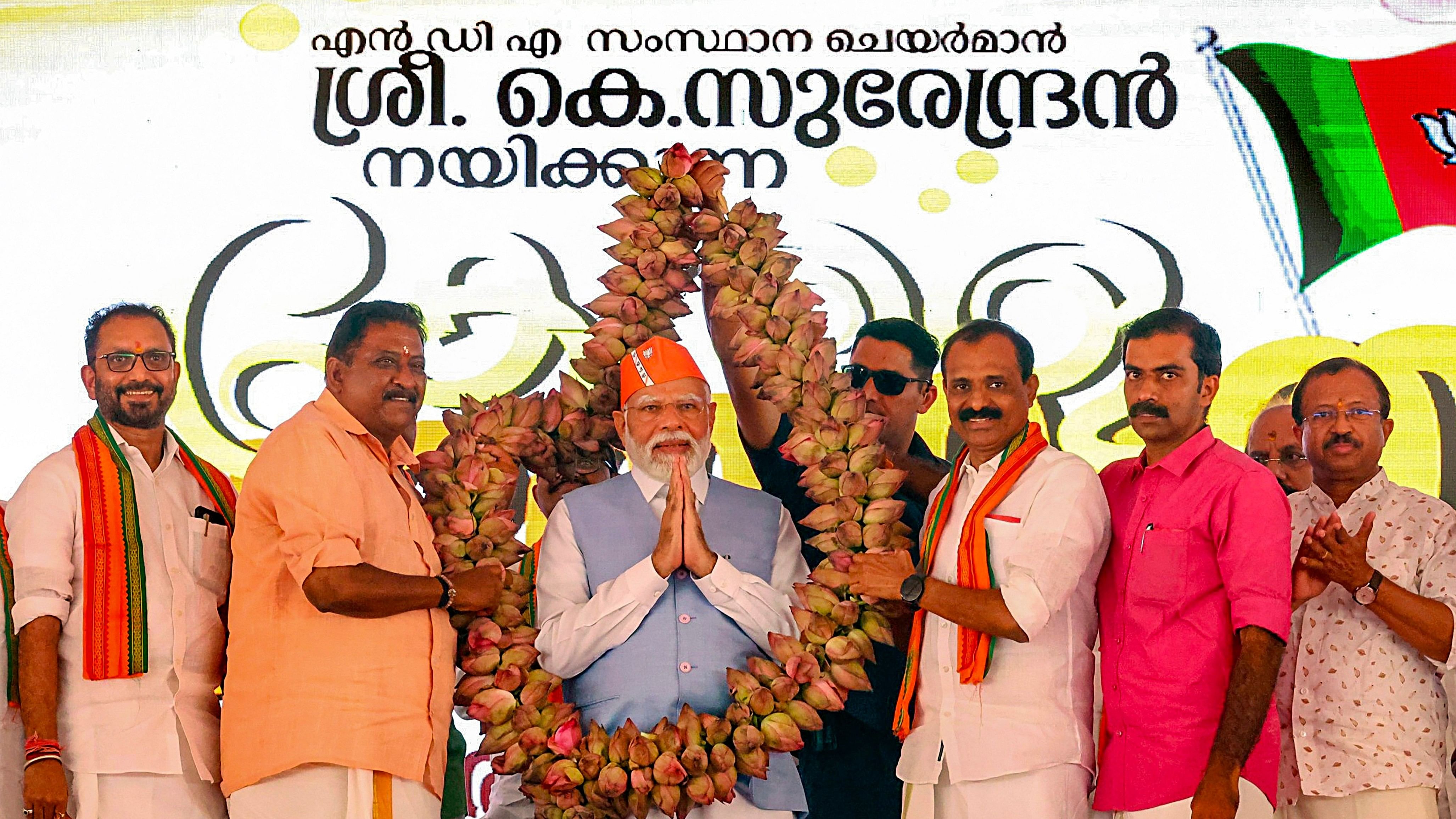 <div class="paragraphs"><p>File Photo: Prime Minister Narendra Modi being garlanded during a public meeting, in Thiruvananthapuram, Tuesday, Feb. 27, 2024. </p></div>