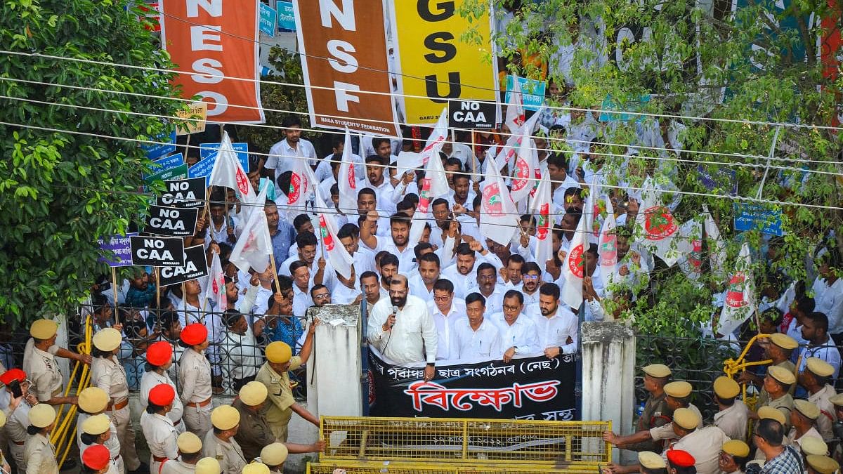 <div class="paragraphs"><p>File Photo of an anti-CAA protest in Guwahati</p></div>