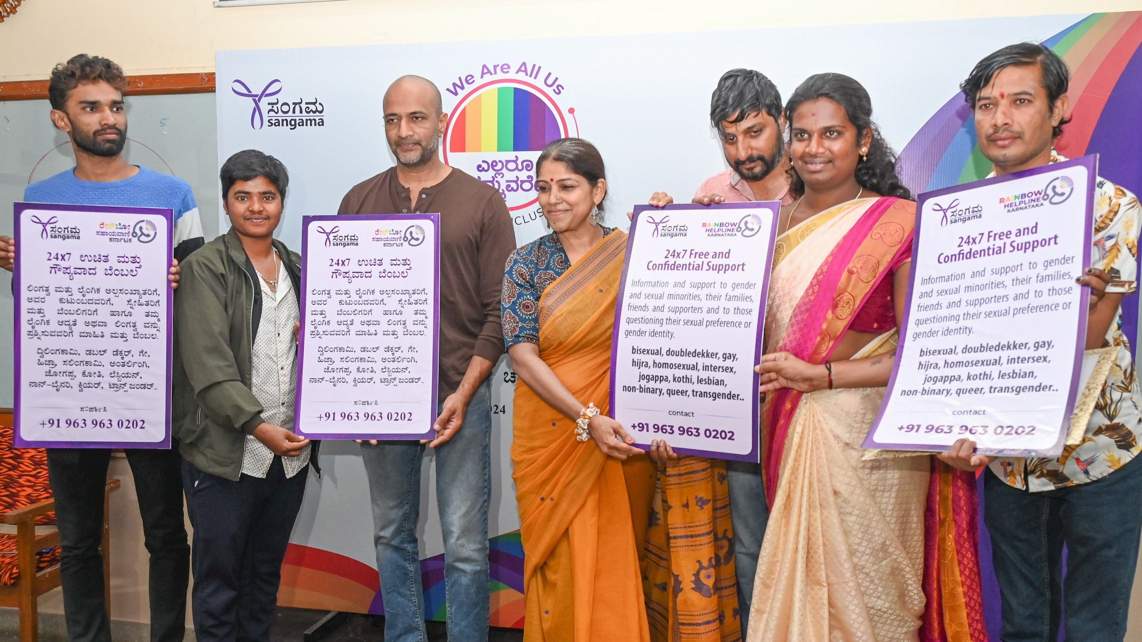 <div class="paragraphs"><p>Actor Kishore Kumar G, radio jockey Vasanthi Hariprakash and members of NGO Sangama at the launch of the helpline in Bengaluru on Monday. </p></div>