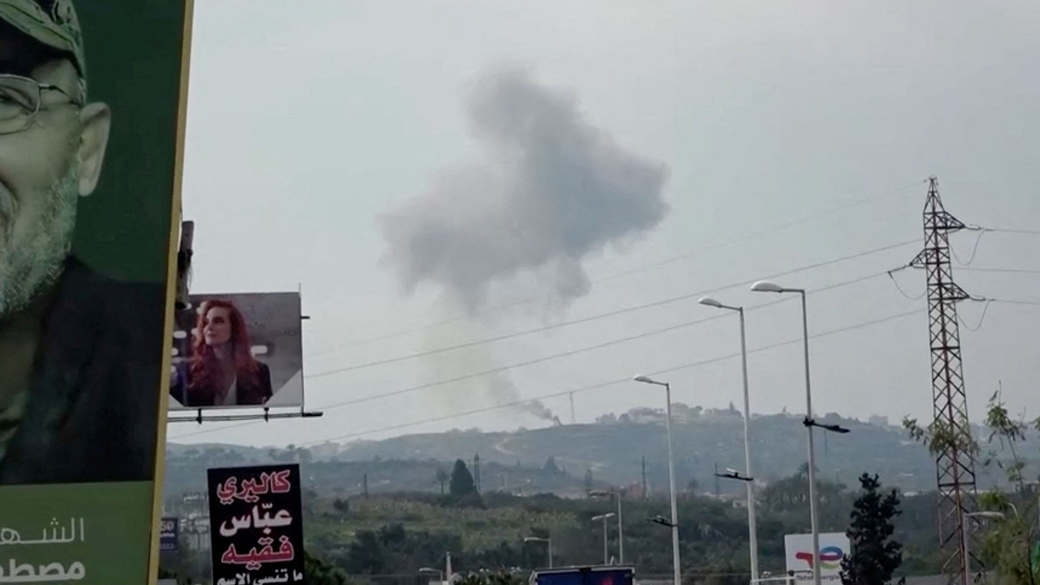 <div class="paragraphs"><p>Smoke rises from a site believed to have been hit by an Israeli strike, in southern Lebanon, in this screen grab taken from a video, February 27, 2024.</p></div>