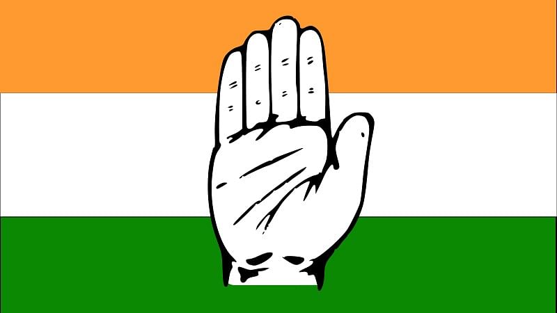 <div class="paragraphs"><p>Logo of the Indian National Congress.</p></div>
