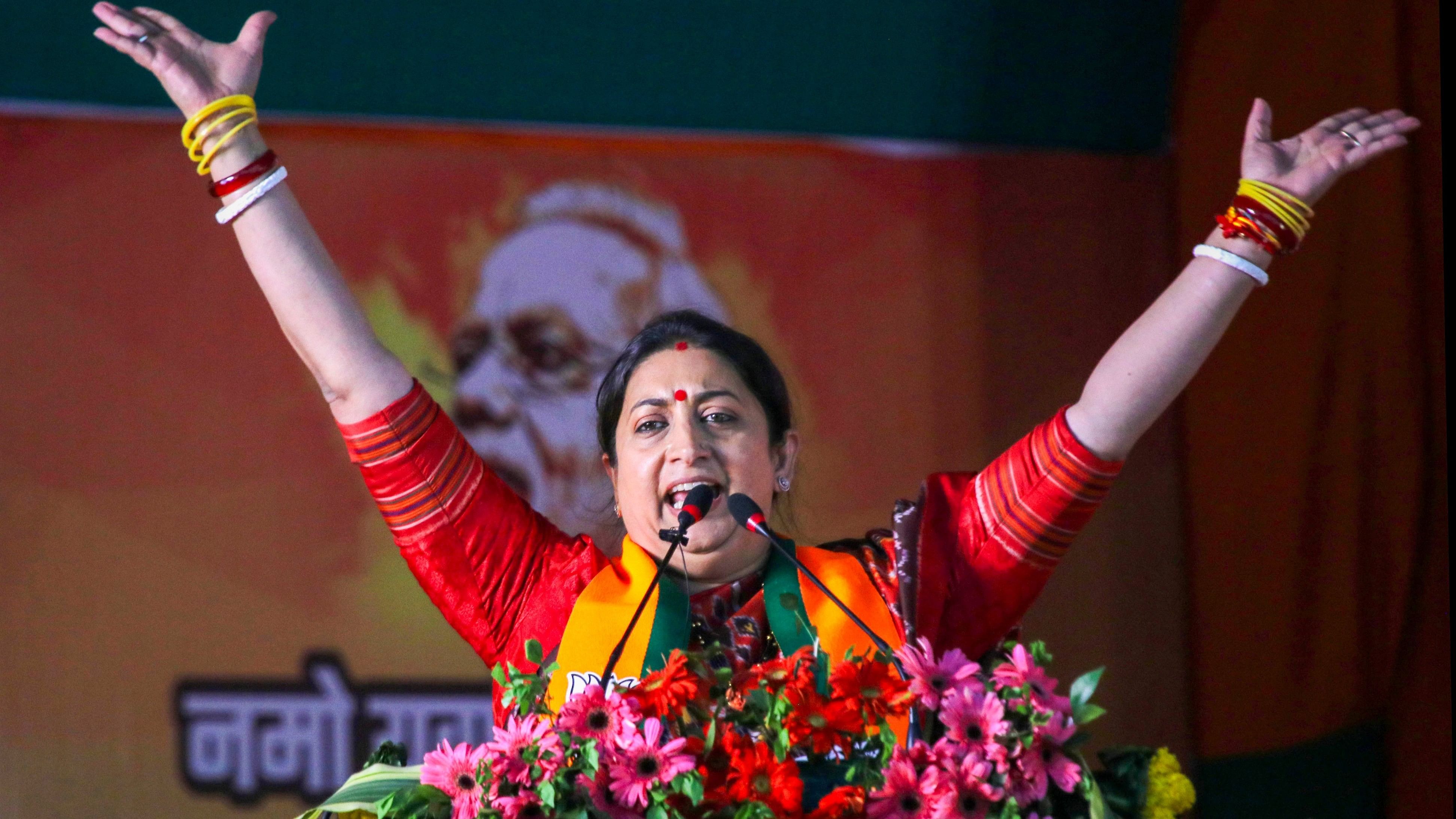 <div class="paragraphs"><p>Union Minister Smriti Irani.</p></div>