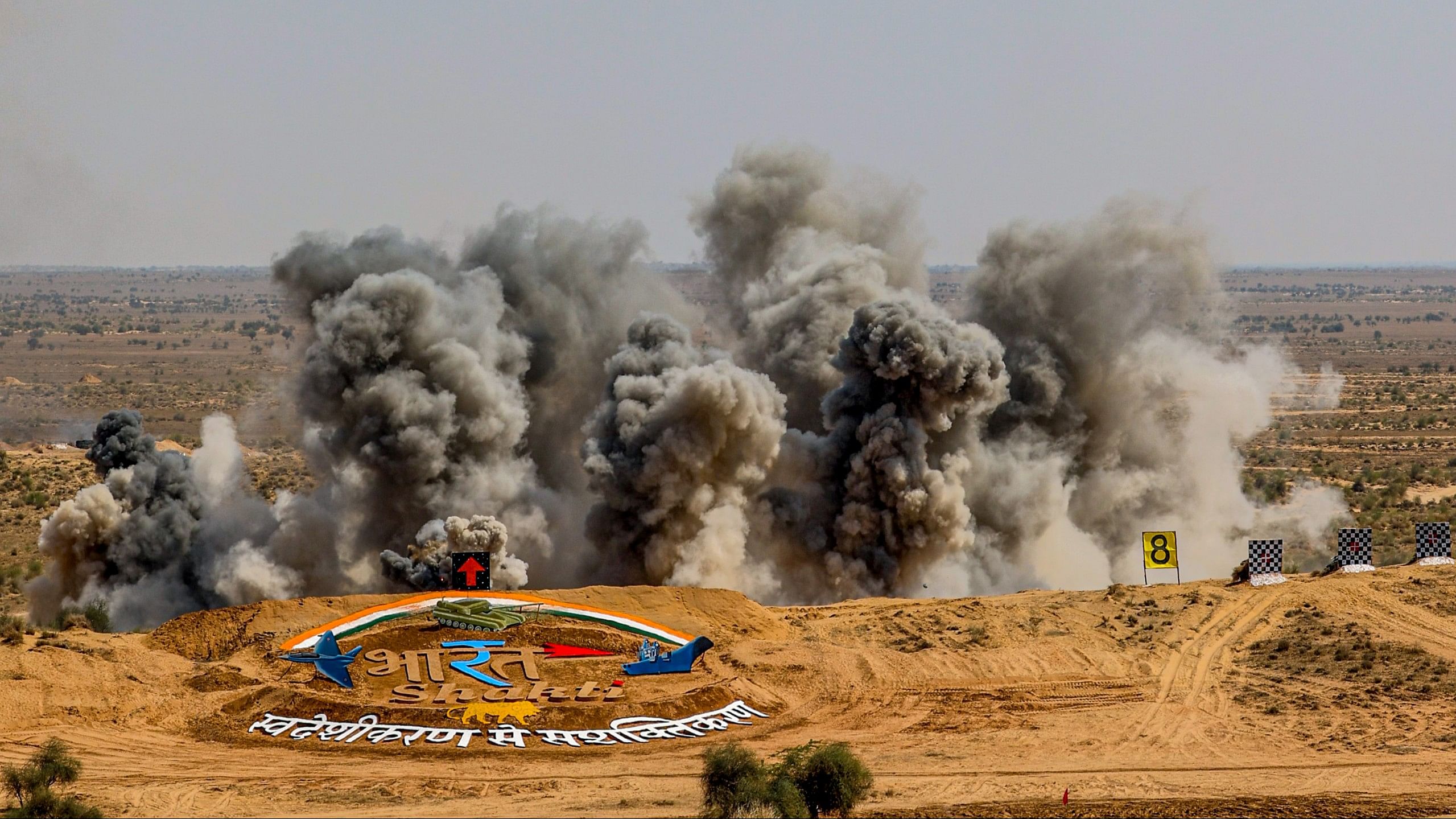 <div class="paragraphs"><p>A demonstration during the 'Bharat Shakti' exercise at Pokhran, Rajasthan.</p></div>