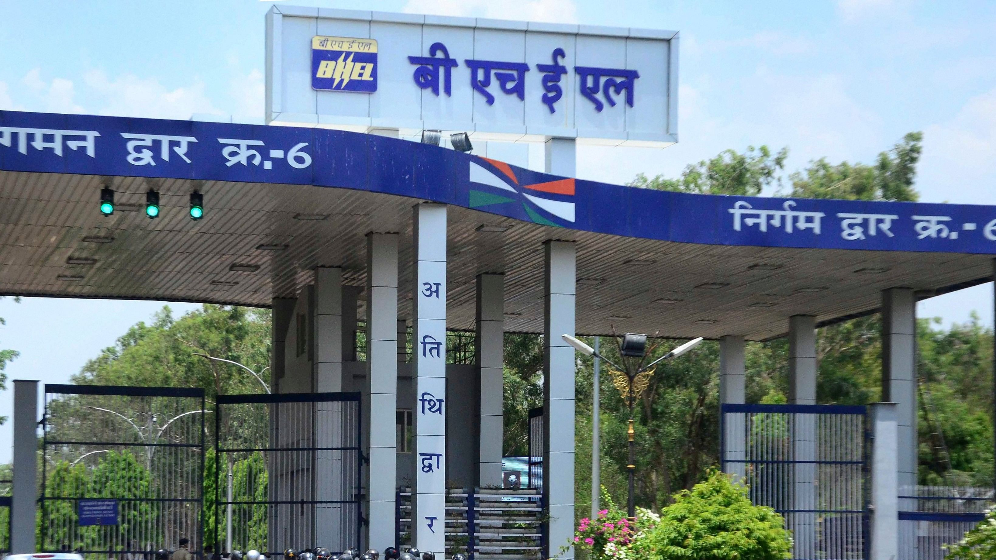 <div class="paragraphs"><p>Bharat Heavy Electrical Limited (BHEL) board outsideone of its premises.&nbsp;</p></div>