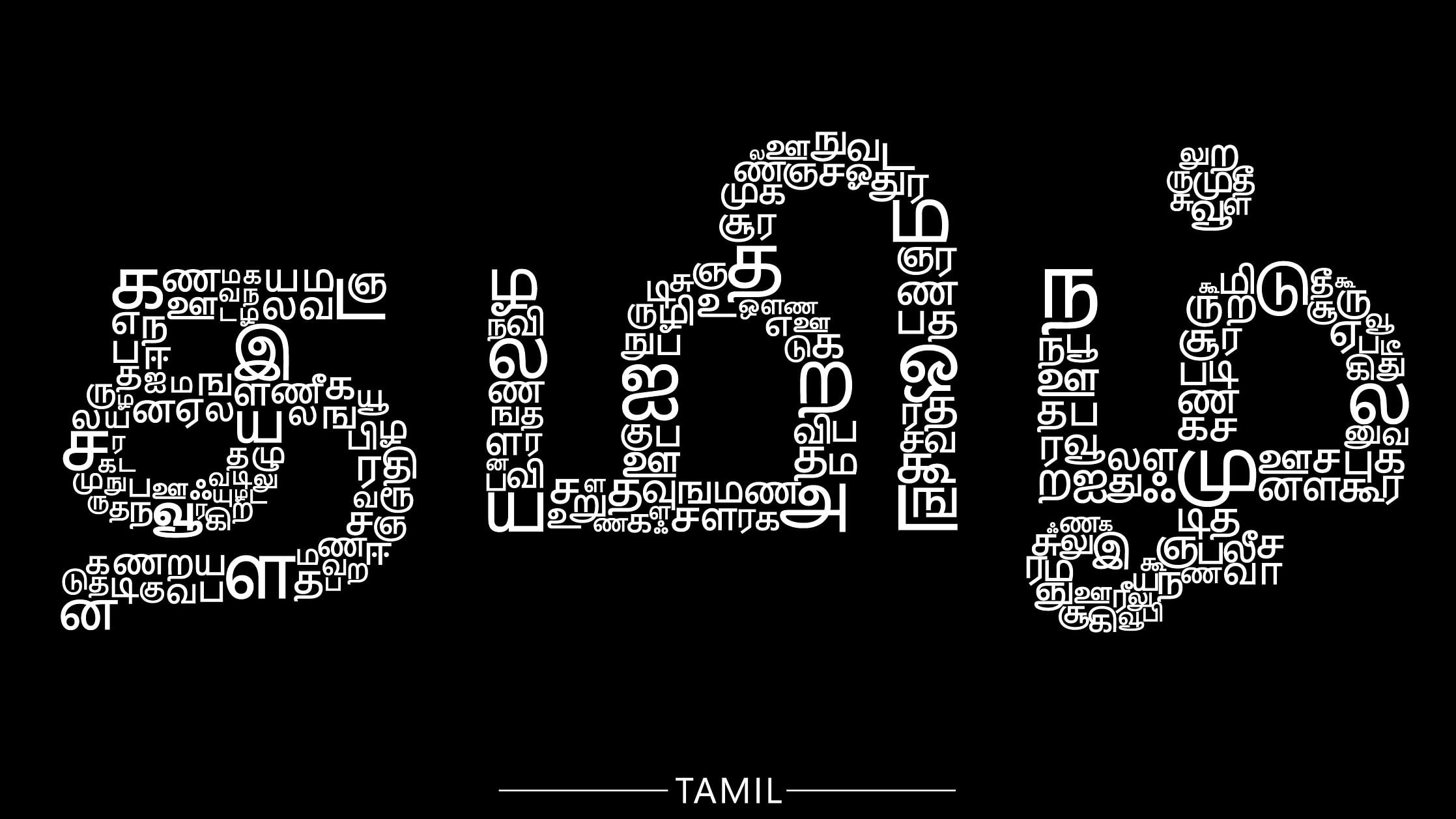 <div class="paragraphs"><p>Except the AIADMK nominee, the names of candidates of all three major political parties - DMK, BJP, and Naam Tamizhar Katchi (NTK) - start with the word Tamil. Representative image.</p></div>