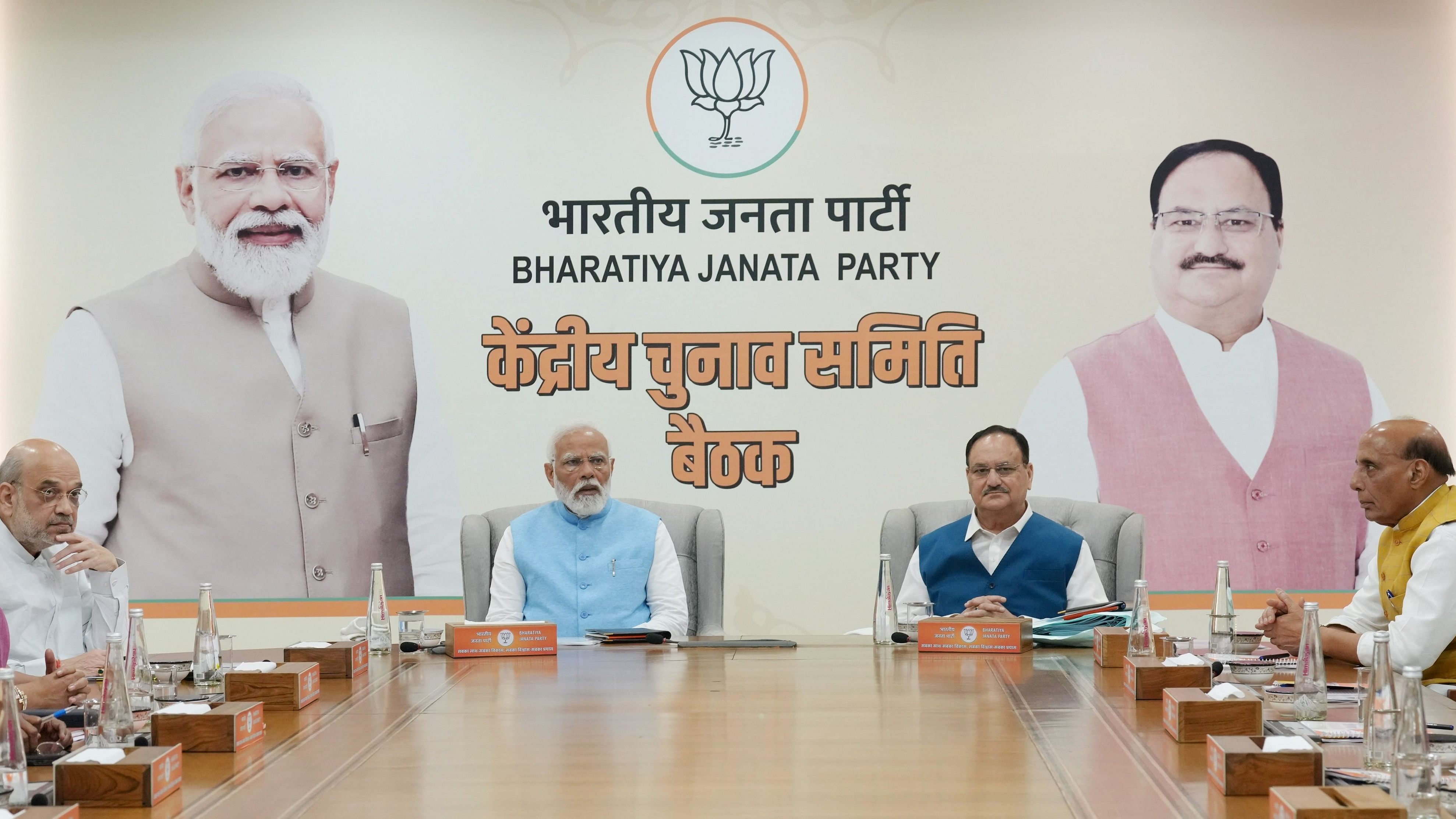 <div class="paragraphs"><p>Prime Minister Narendra Modi, Union Home Minister Amit Shah, Union Defence Minister Rajnath Singh, BJP National President JP Nadda and other leaders during BJP's Central Election Committee Meeting, ahead of the upcoming Lok Sabha election, at the party headquarters, in New Delhi, Saturday, March 23, 2024. </p></div>