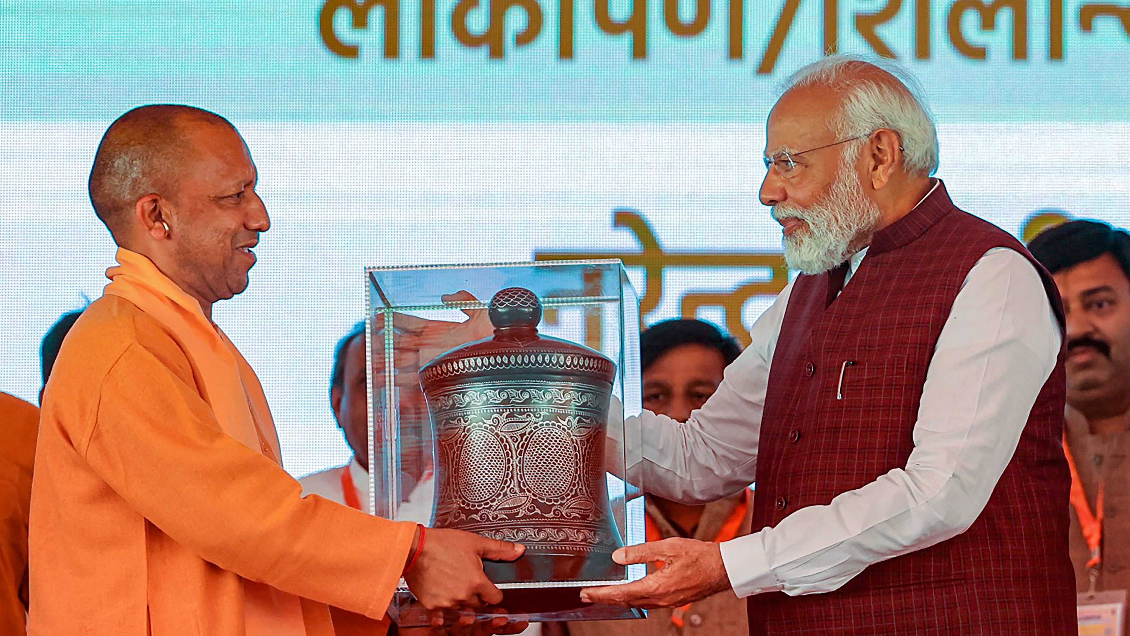 <div class="paragraphs"><p>Prime Minister Narendra Modi with Uttar Pradesh Chief Minister Yogi Adityanath during the foundation stone laying and inauguration ceremony of various developmental projects, in Azamgarh, Sunday, March 10, 2024. </p></div>