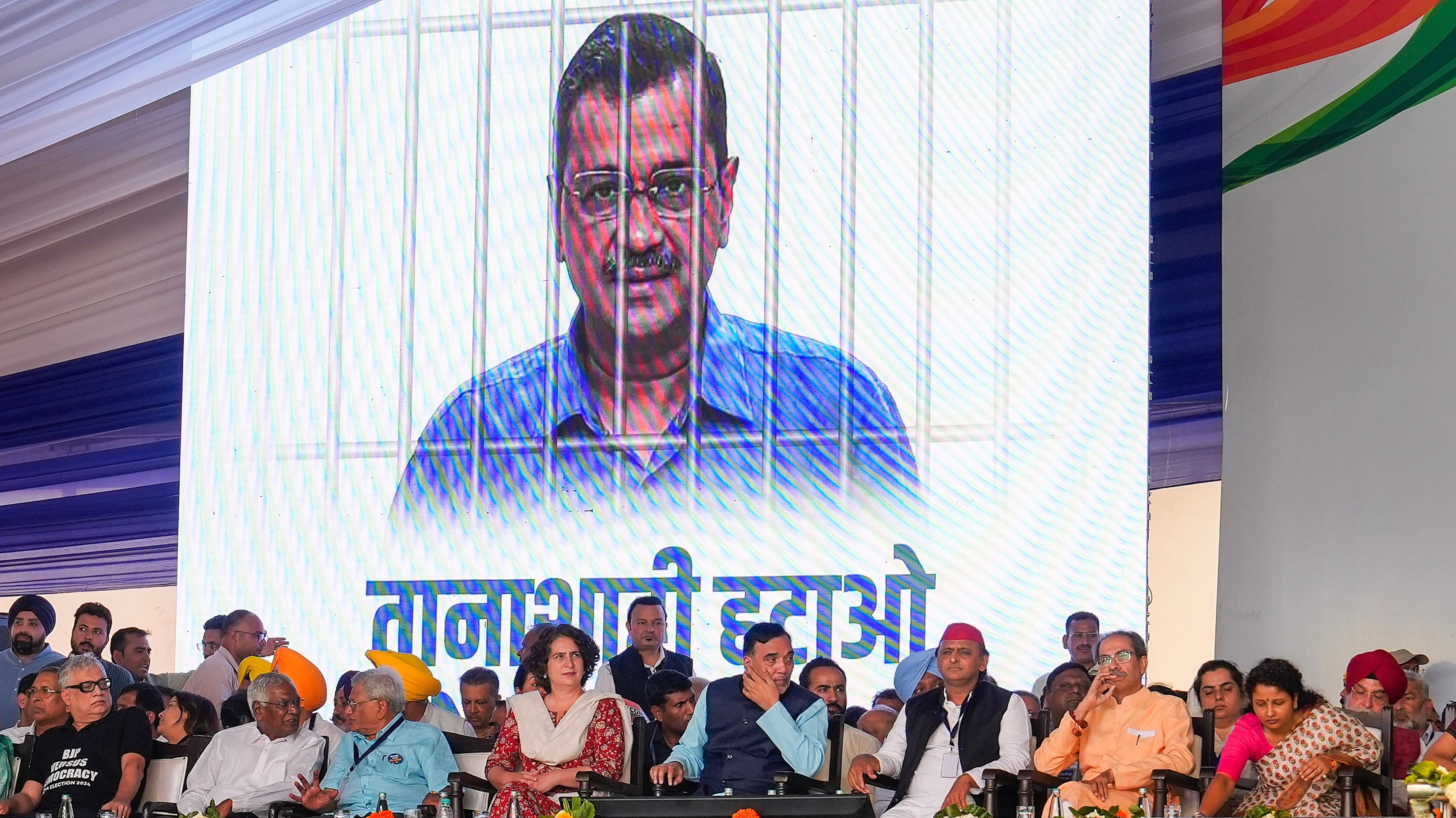 <div class="paragraphs"><p>Congress leader Priyanka Gandhi, AAP leader Gopal Rai, Samajwadi Party leader Akhilesh Yadav and other opposition leaders during I.N.D.I.A. bloc's 'Loktantra Bachao Rally' at Ramleela Maidan, in New Delhi, Sunday.</p></div>