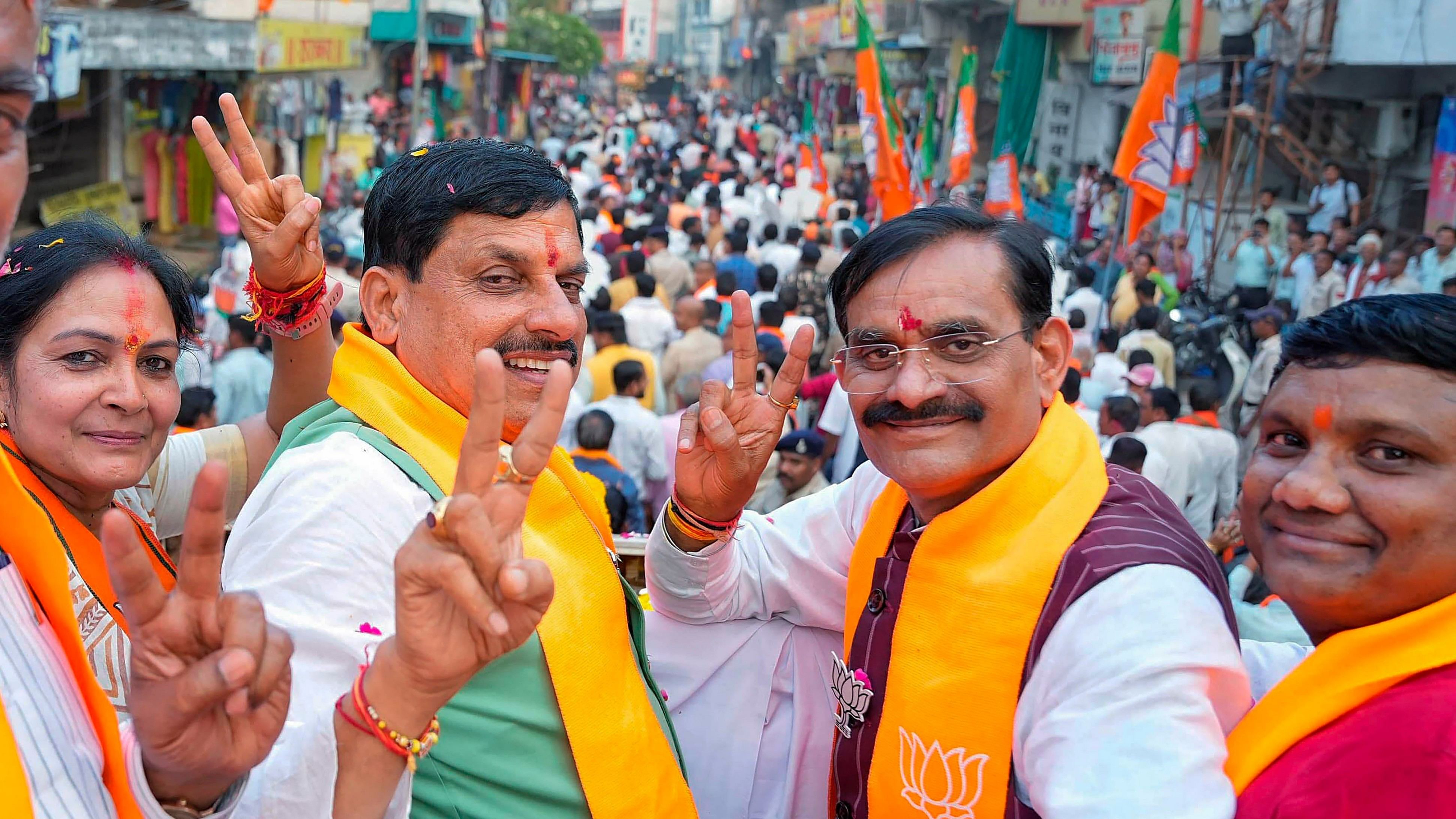 <div class="paragraphs"><p>Balaghat: Madhya Pradesh Chief Minister Mohan Yadav, BJP state President VD Sharma and other leaders during a roadshow in support of BJP candidate Bharti Pardhi after filing her nomination papers for the upcoming Lok Sabha elections, in Balaghat, Madhya Pradesh, Wednesday, March 27, 2024. </p></div>