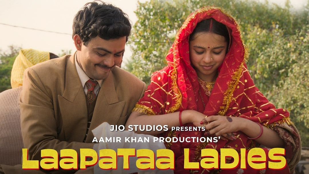 <div class="paragraphs"><p>Poster of Bollywood movie&nbsp;<em>Laapataa Ladies</em>.</p></div>