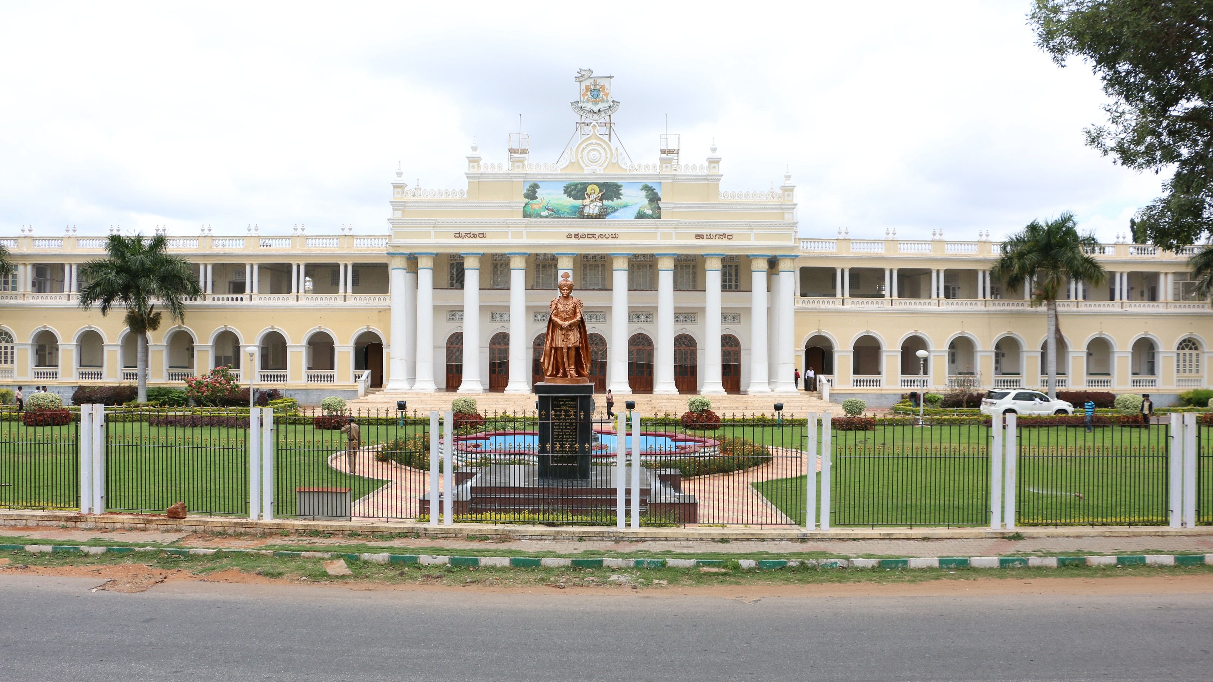 <div class="paragraphs"><p>University of Mysore.</p></div>