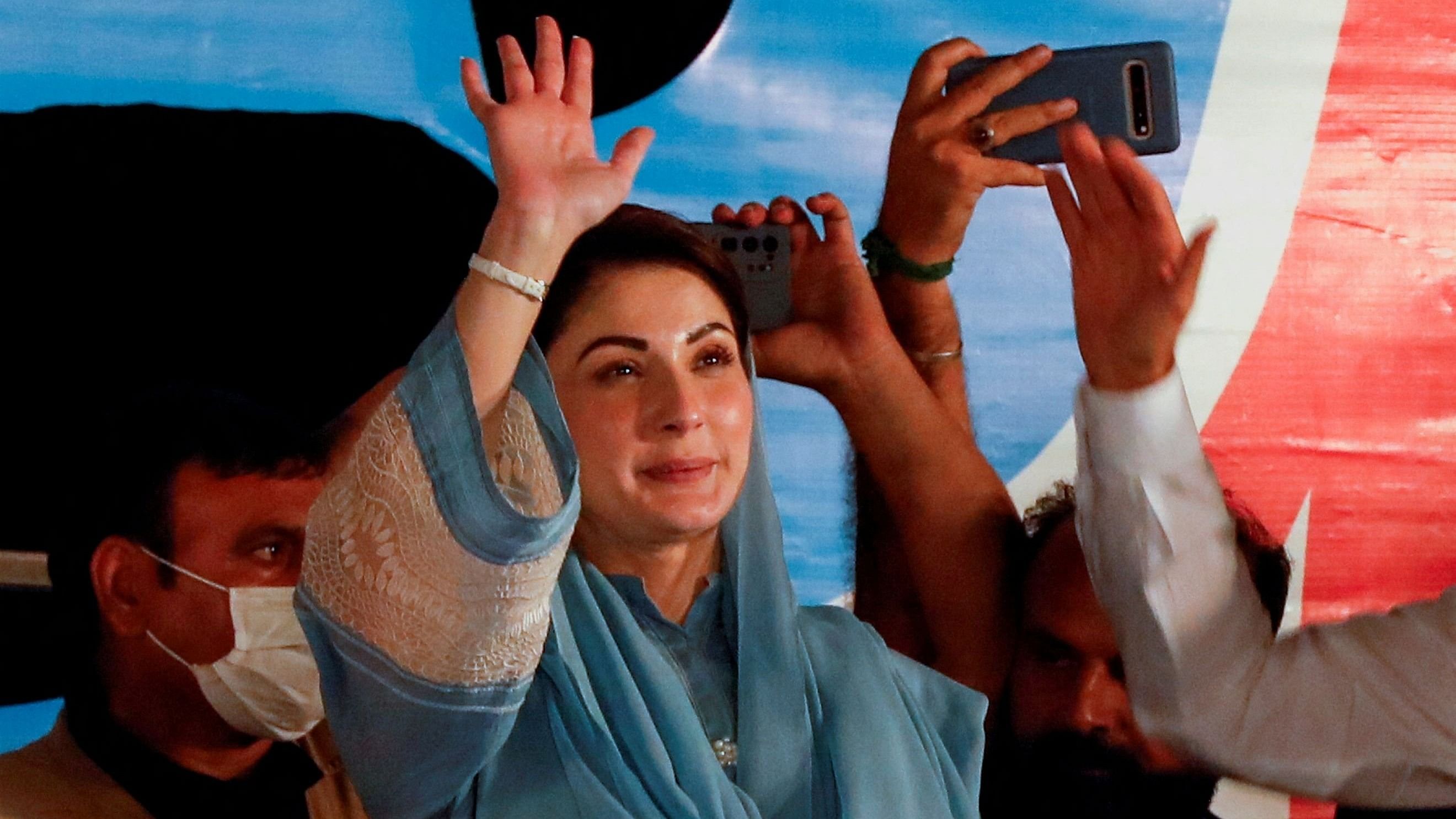 <div class="paragraphs"><p>Maryam Nawaz, daughter of Pakistan's former Prime Minister Nawaz Sharif, and&nbsp;the first woman chief minister of Pakistan's Punjab province.</p></div>